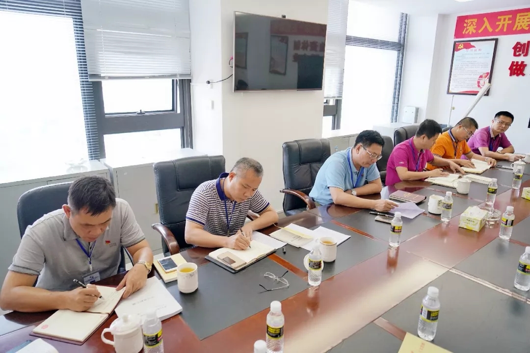 尊龙集团 (中国区)官方网站