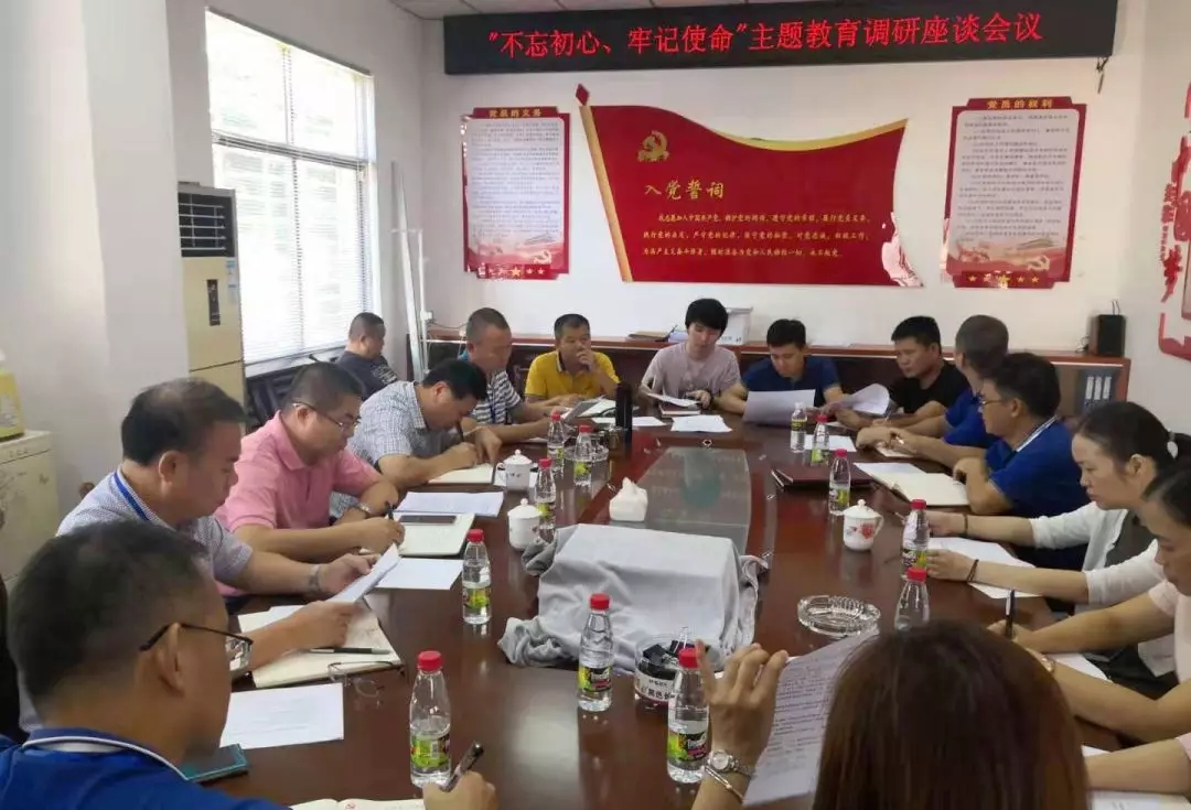 尊龙集团 (中国区)官方网站