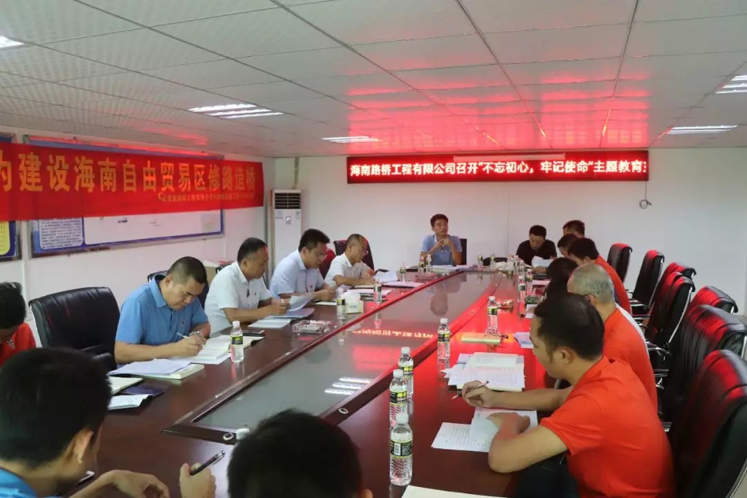 尊龙集团 (中国区)官方网站