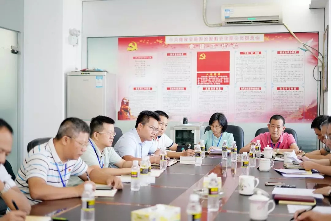 尊龙集团 (中国区)官方网站