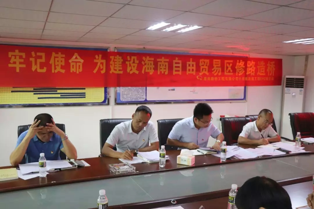 尊龙集团 (中国区)官方网站