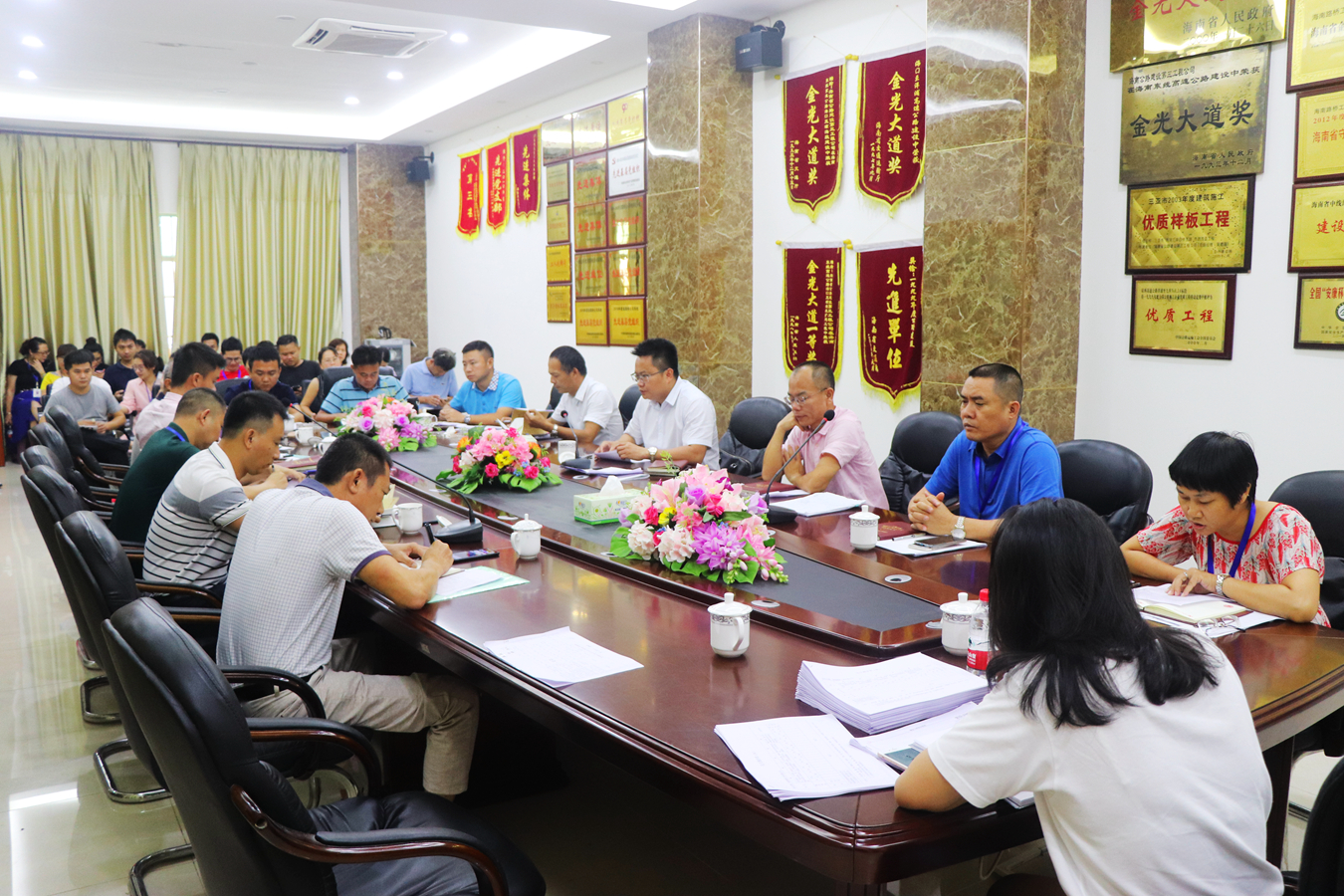 尊龙集团 (中国区)官方网站