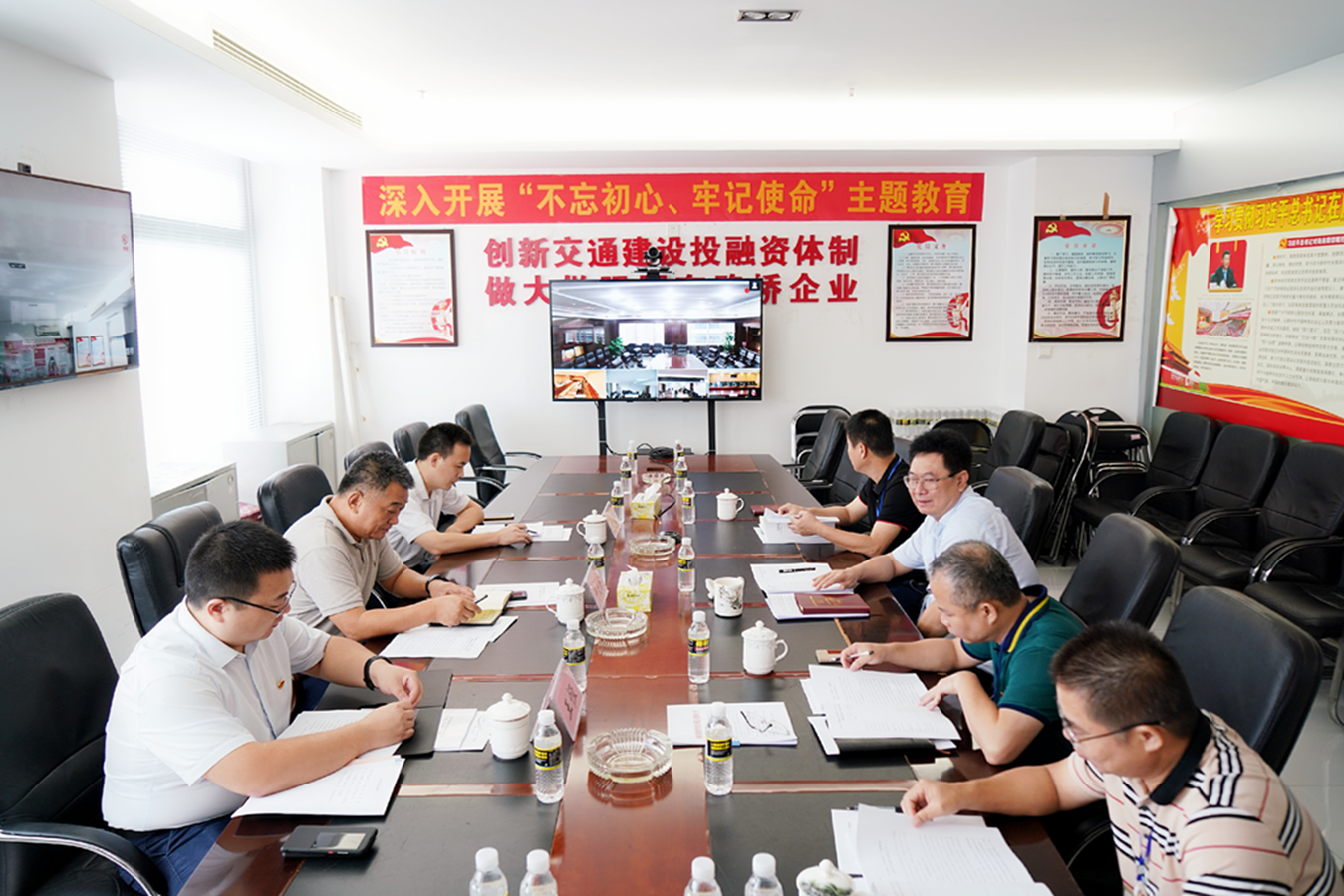 尊龙集团 (中国区)官方网站