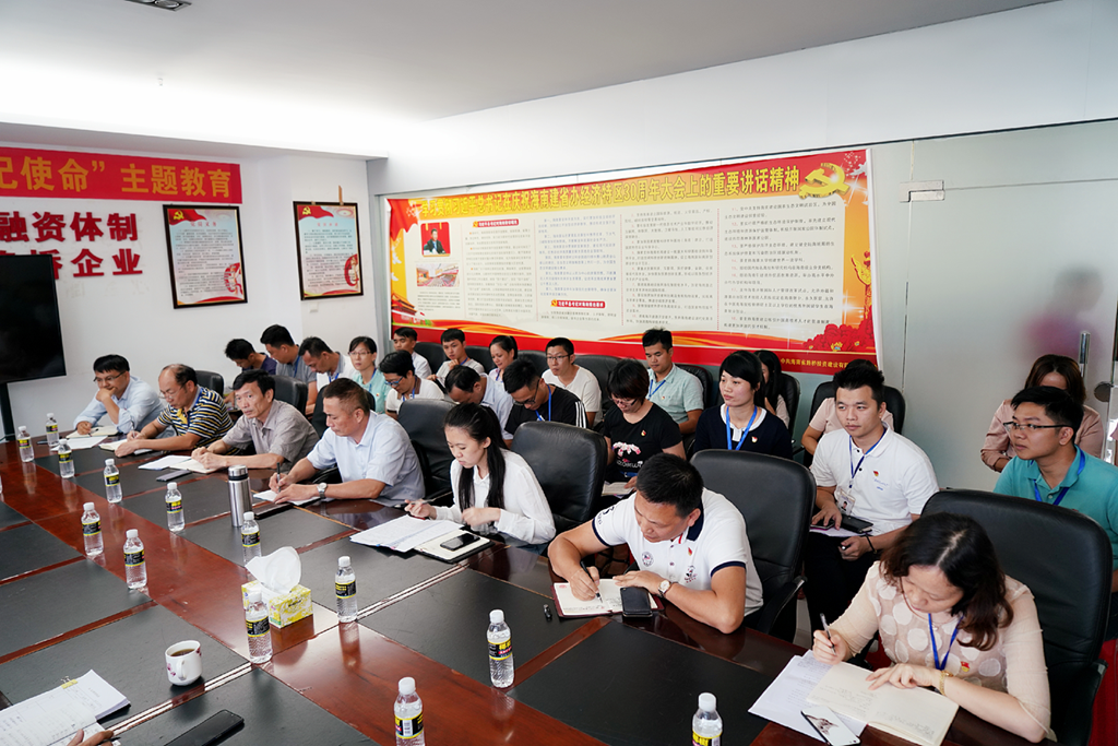 尊龙集团 (中国区)官方网站