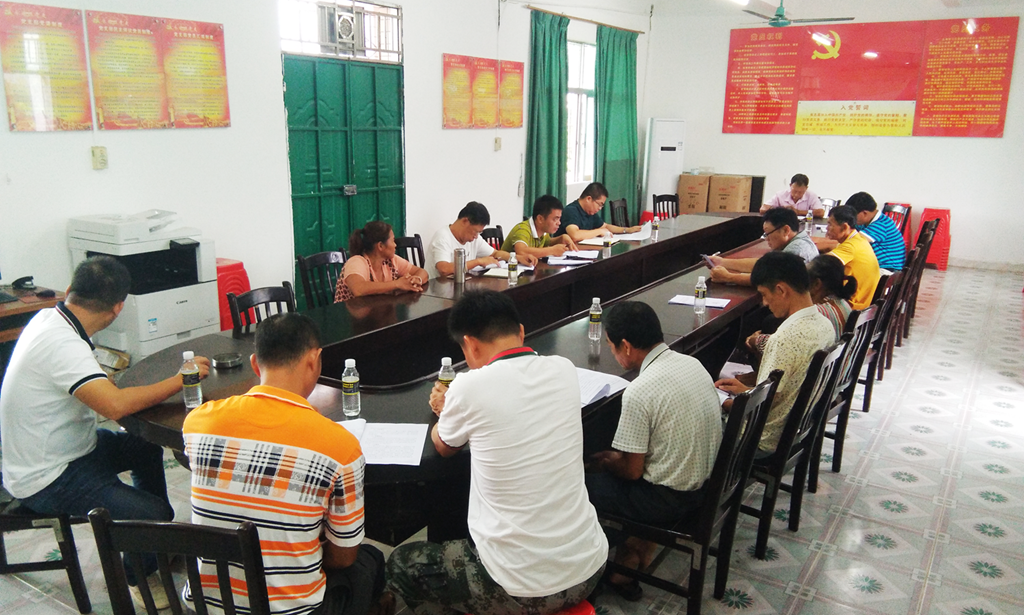 尊龙集团 (中国区)官方网站