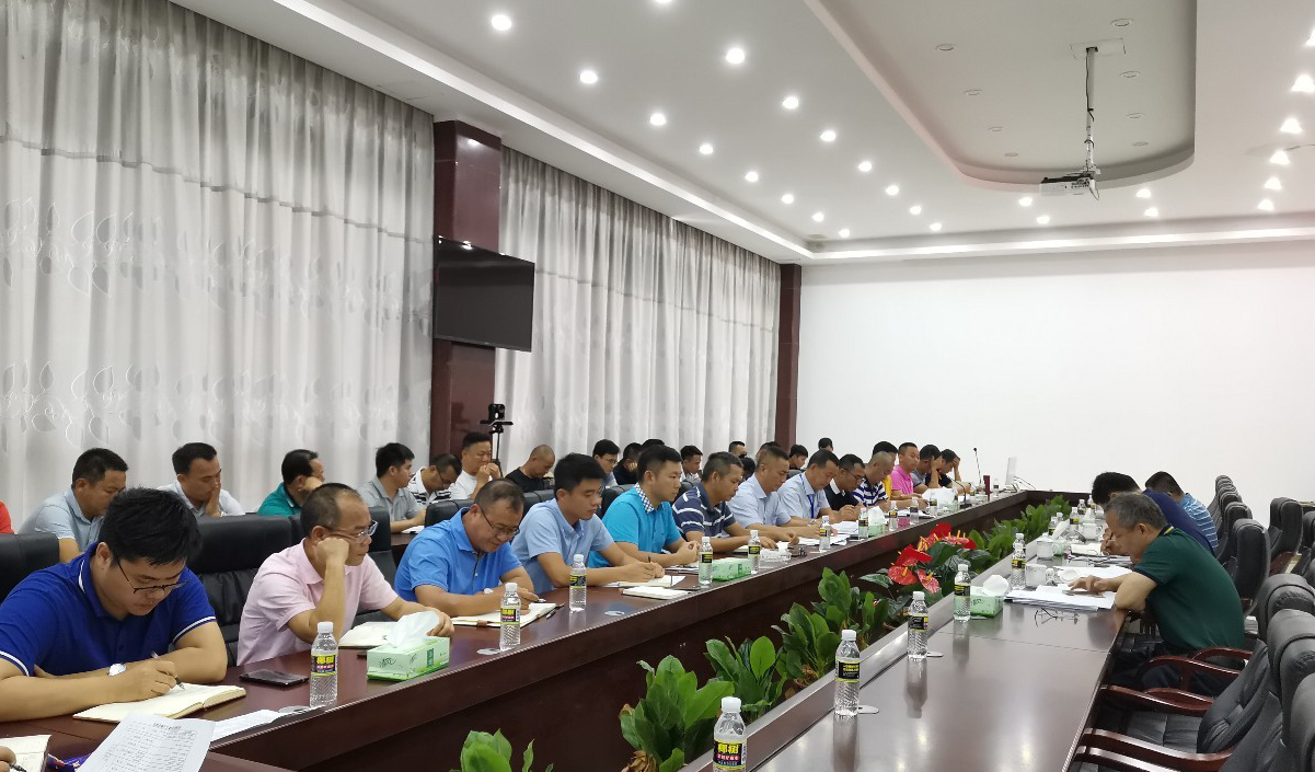 尊龙集团 (中国区)官方网站