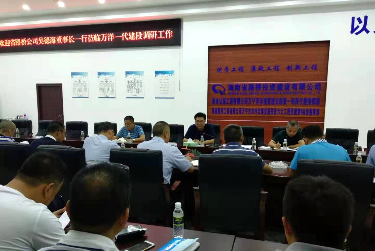 尊龙集团 (中国区)官方网站