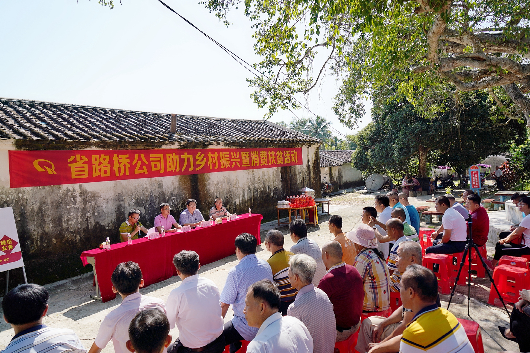 尊龙集团 (中国区)官方网站