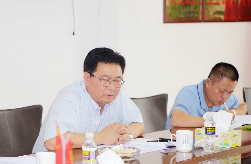 尊龙集团 (中国区)官方网站