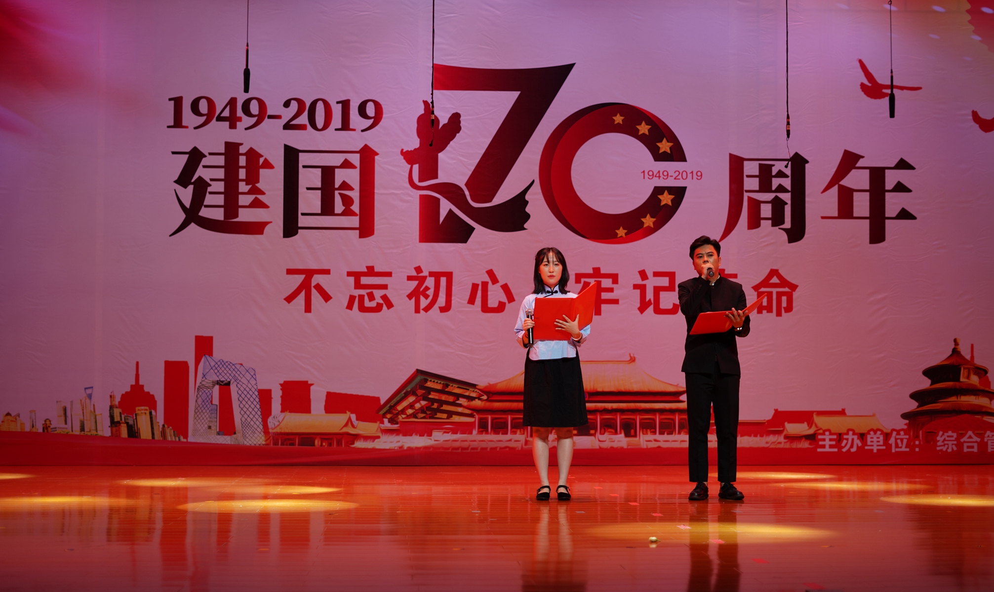 尊龙集团 (中国区)官方网站