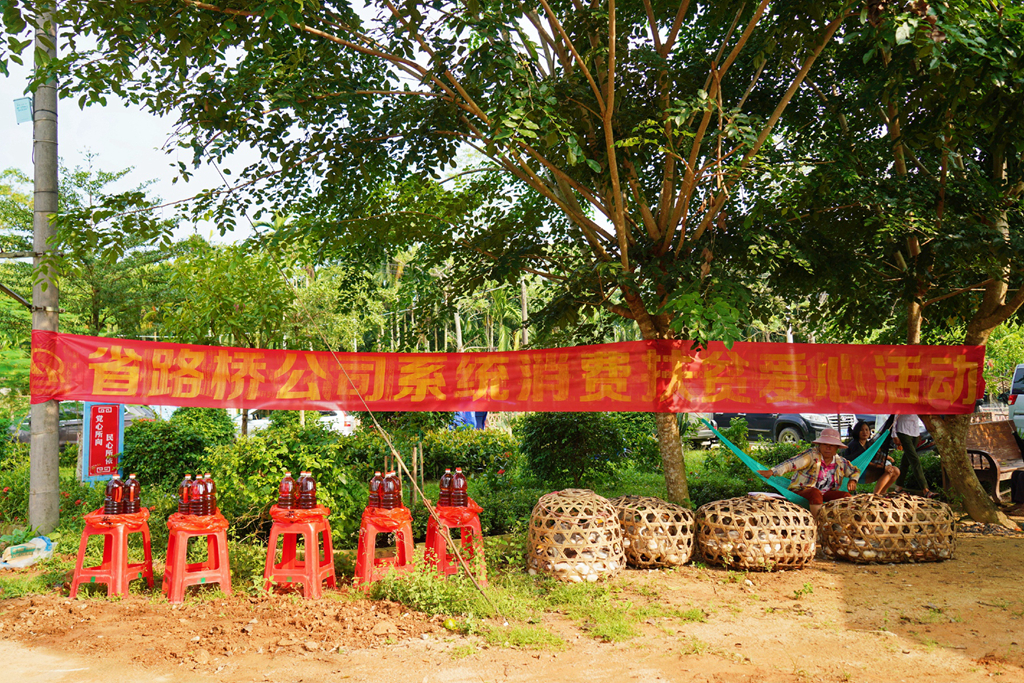 尊龙集团 (中国区)官方网站