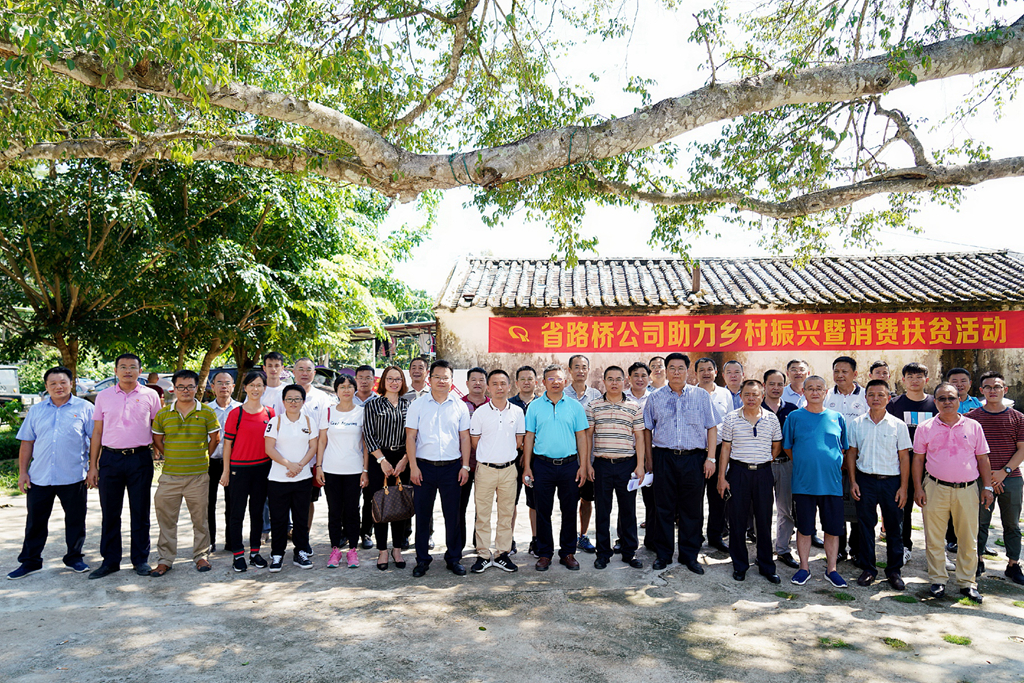 尊龙集团 (中国区)官方网站