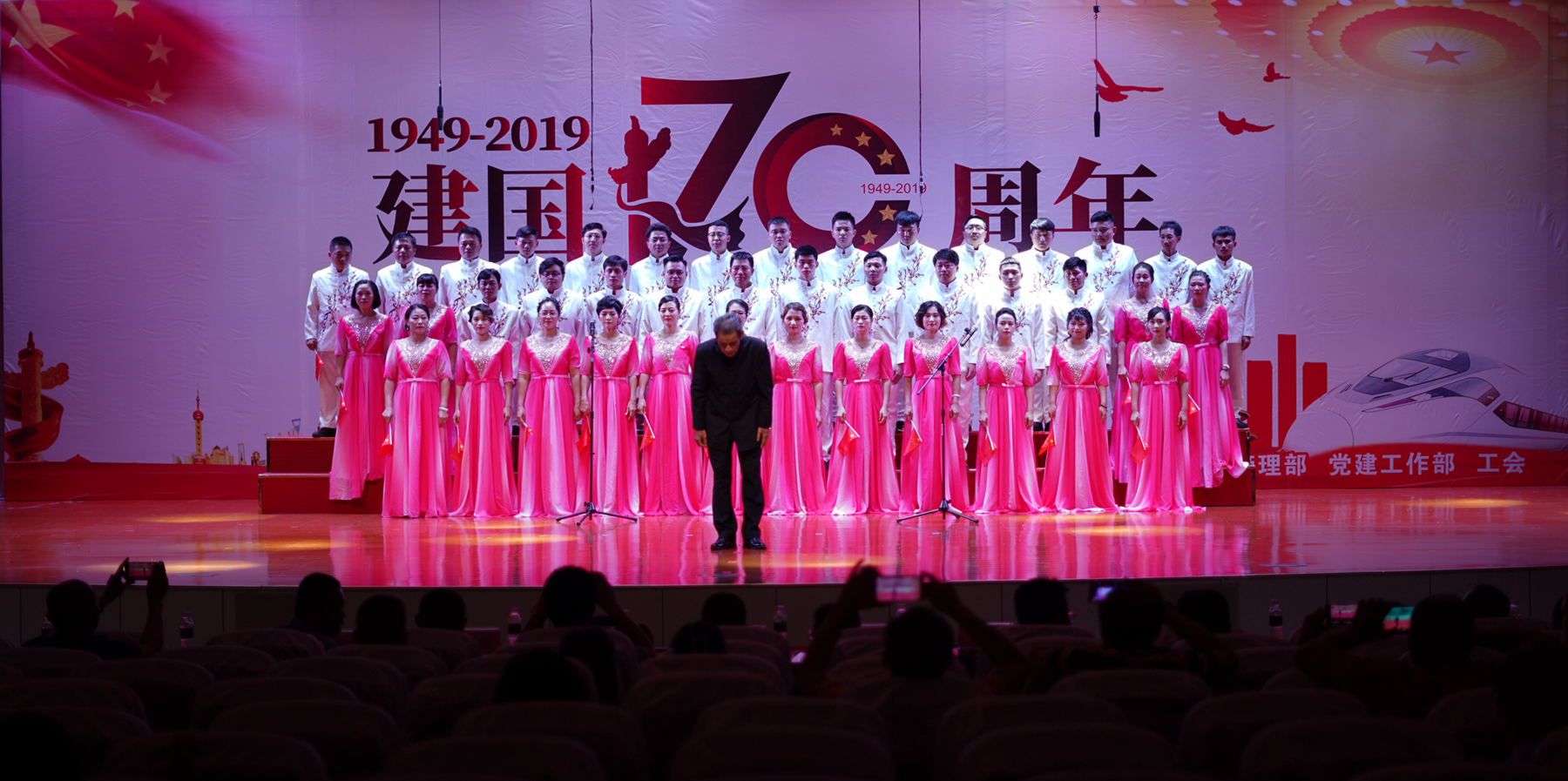 尊龙集团 (中国区)官方网站