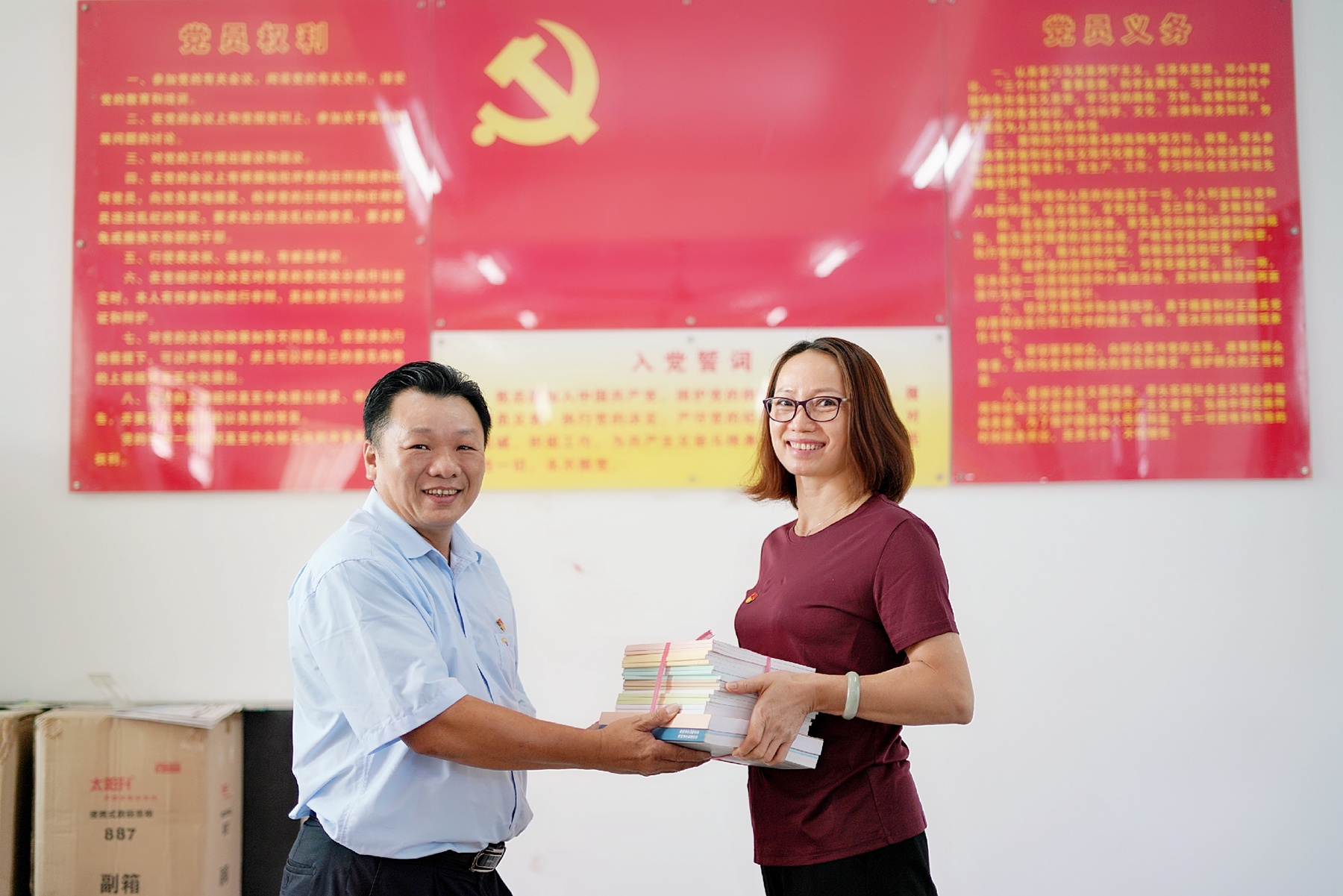 尊龙集团 (中国区)官方网站