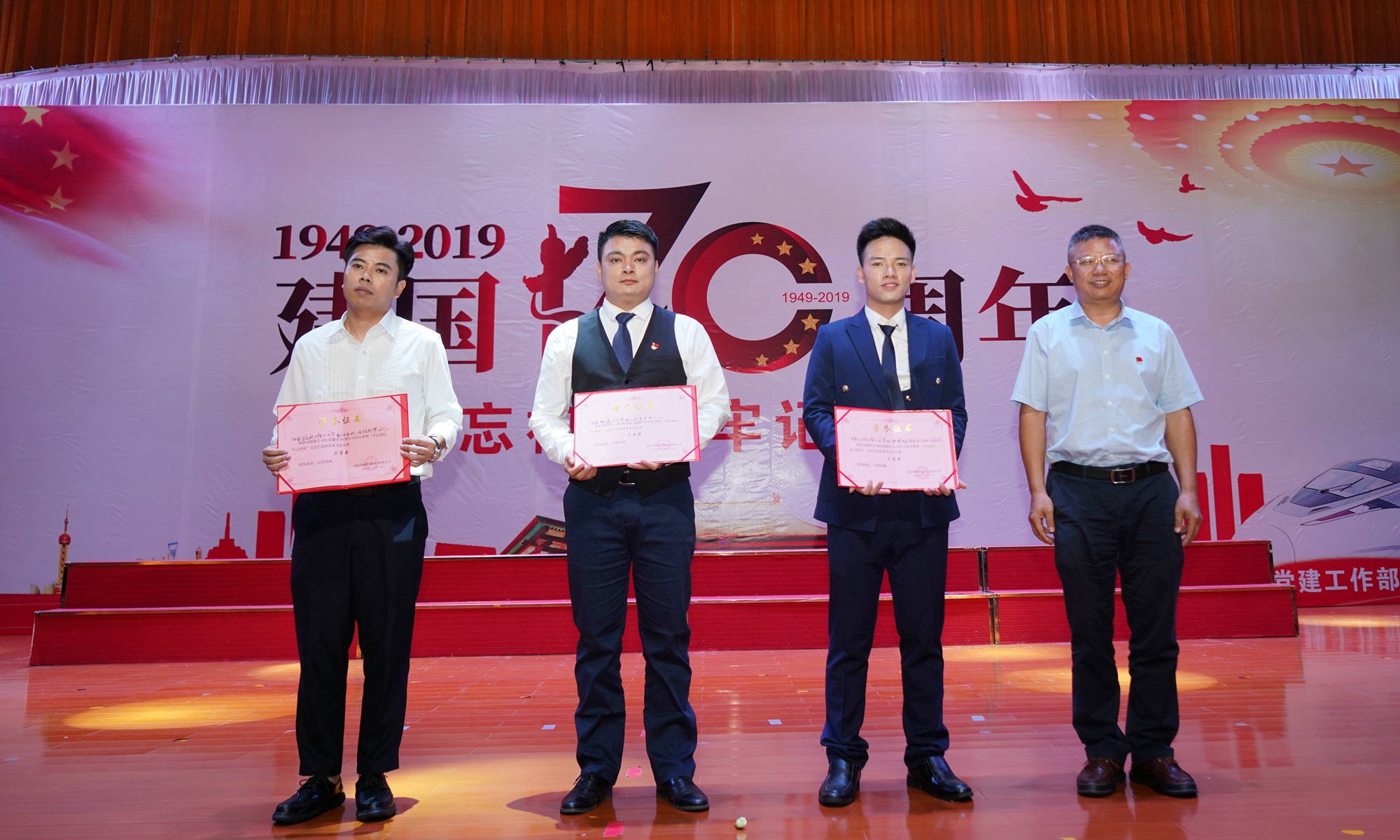 尊龙集团 (中国区)官方网站