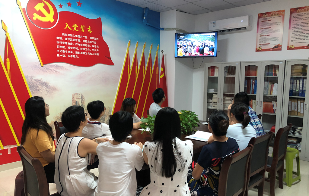 尊龙集团 (中国区)官方网站