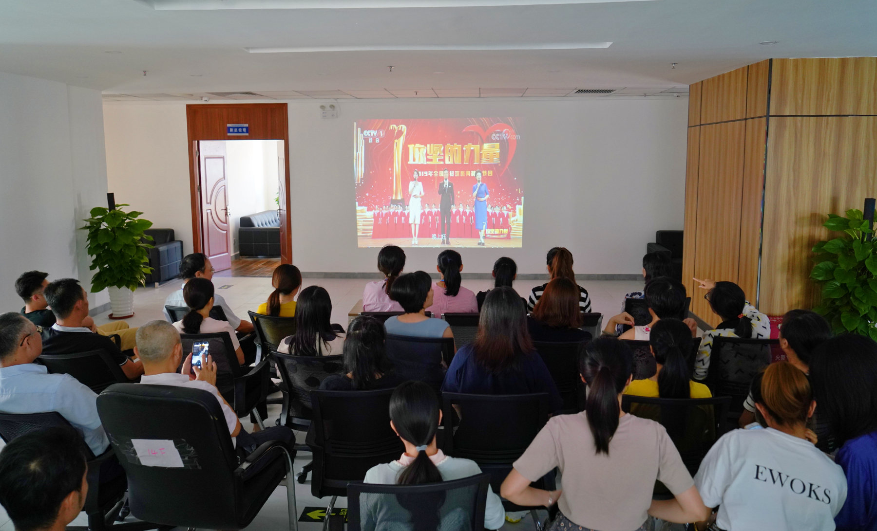 尊龙集团 (中国区)官方网站