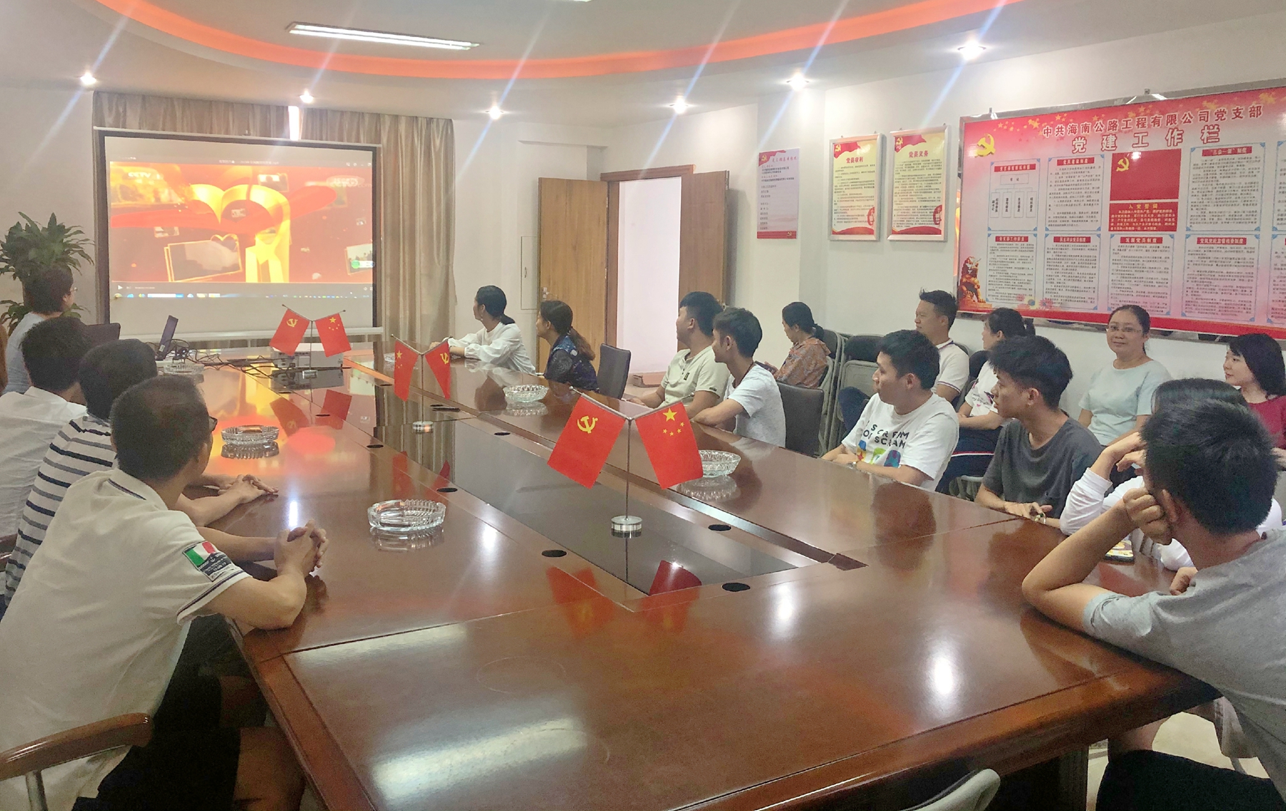 尊龙集团 (中国区)官方网站