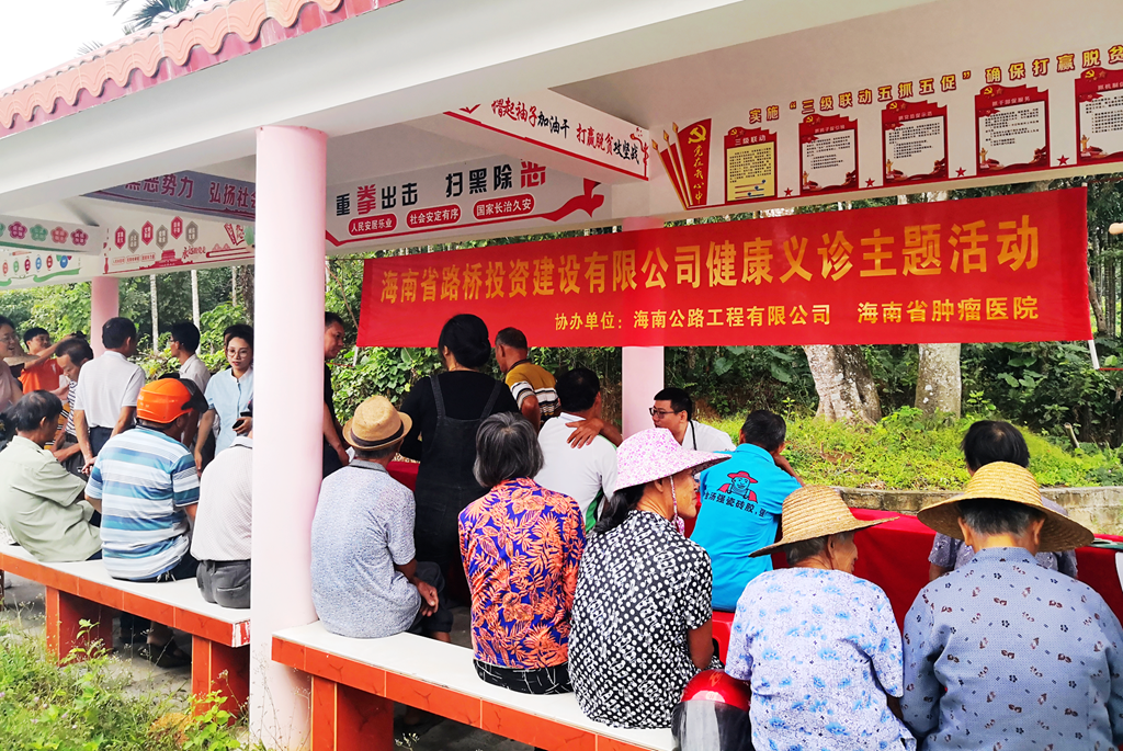 尊龙集团 (中国区)官方网站