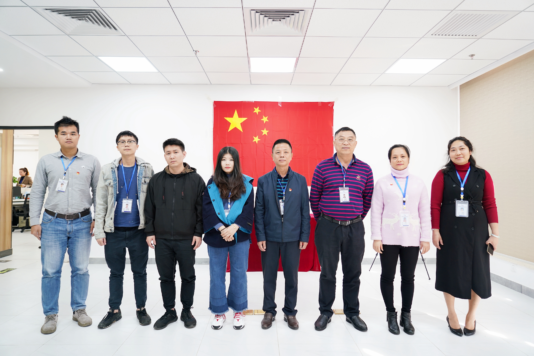 尊龙集团 (中国区)官方网站