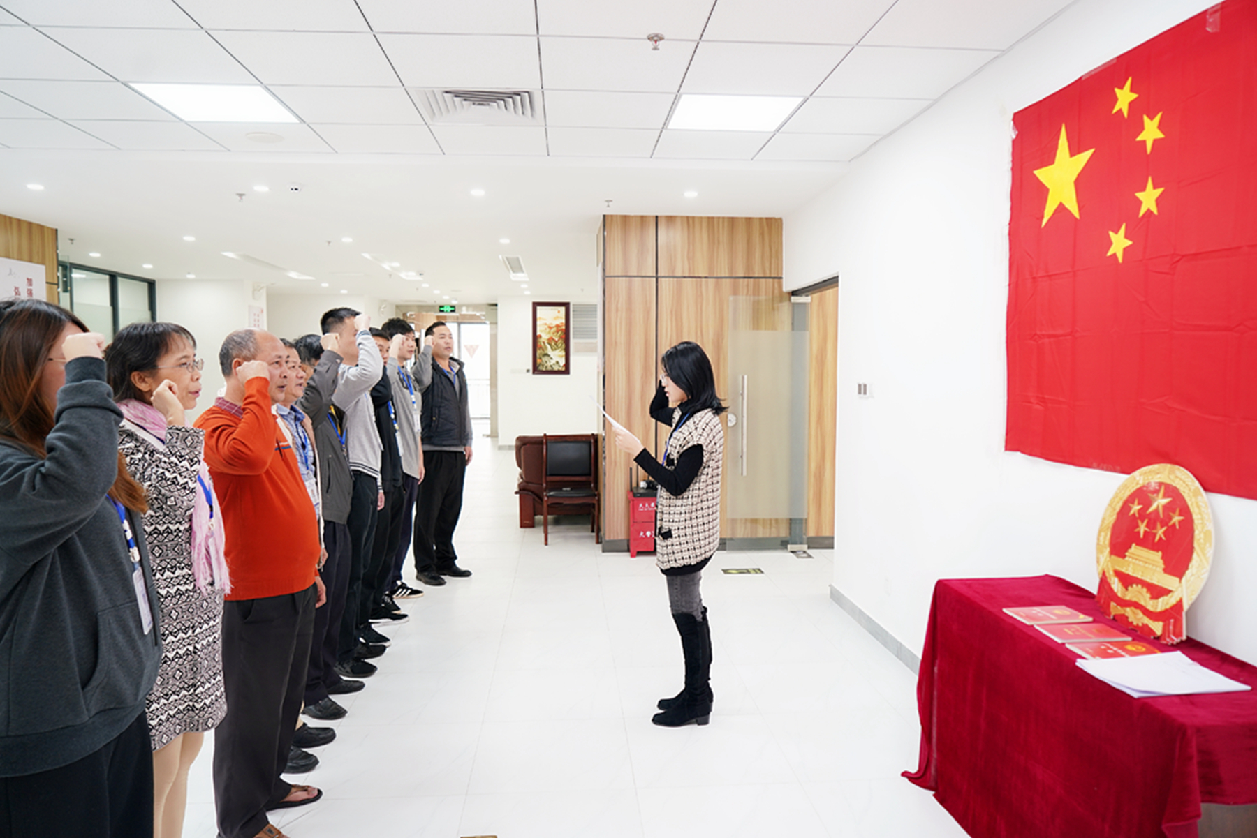 尊龙集团 (中国区)官方网站