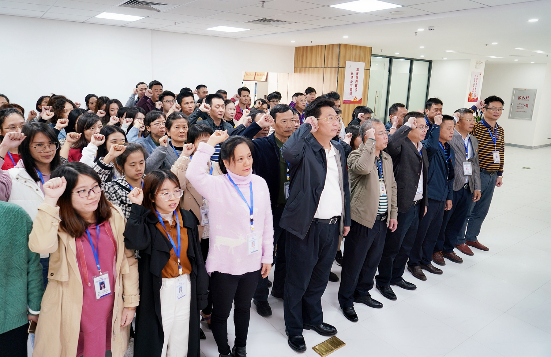 尊龙集团 (中国区)官方网站