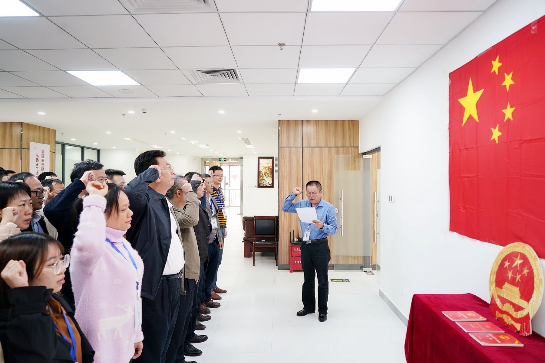 尊龙集团 (中国区)官方网站