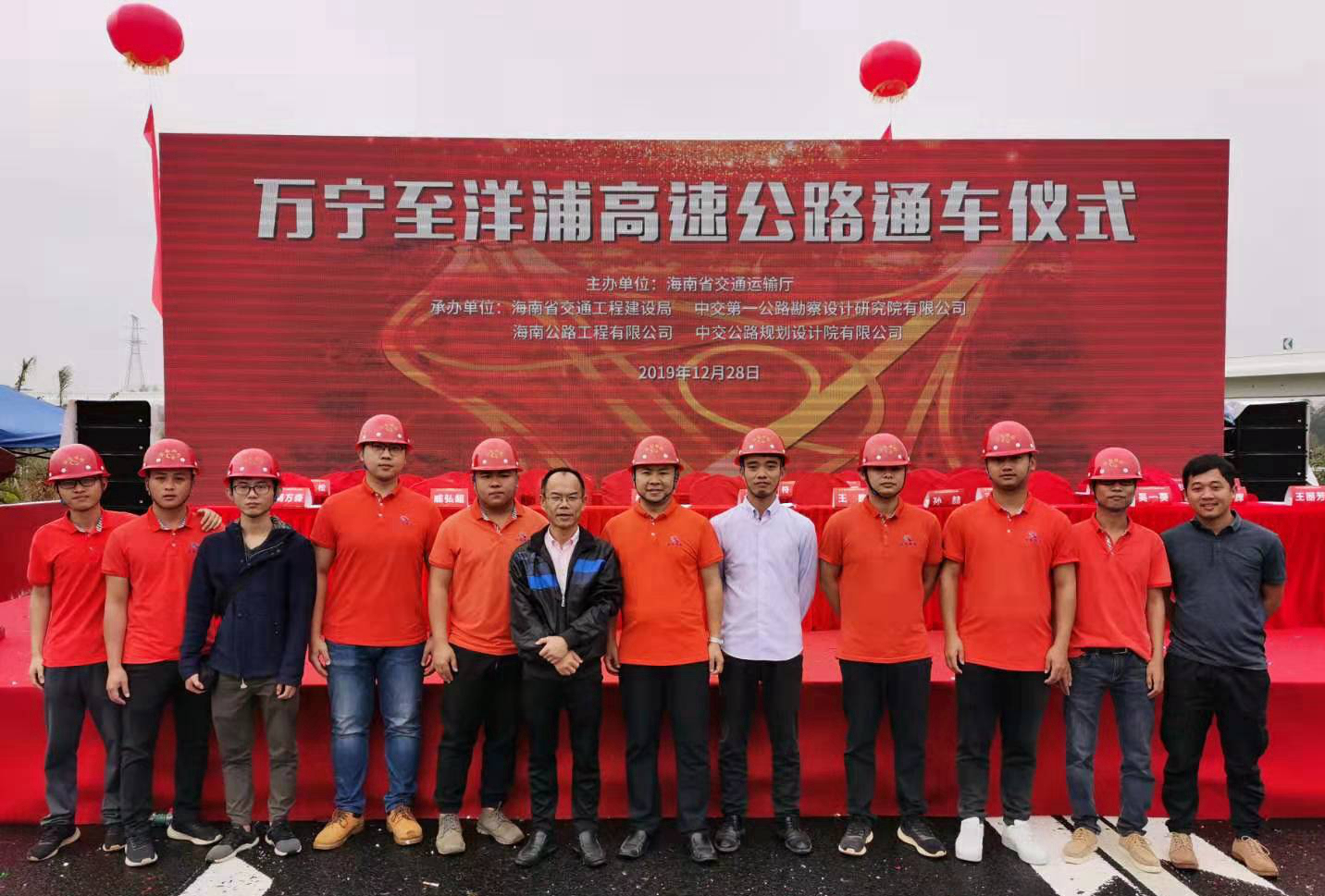 尊龙集团 (中国区)官方网站