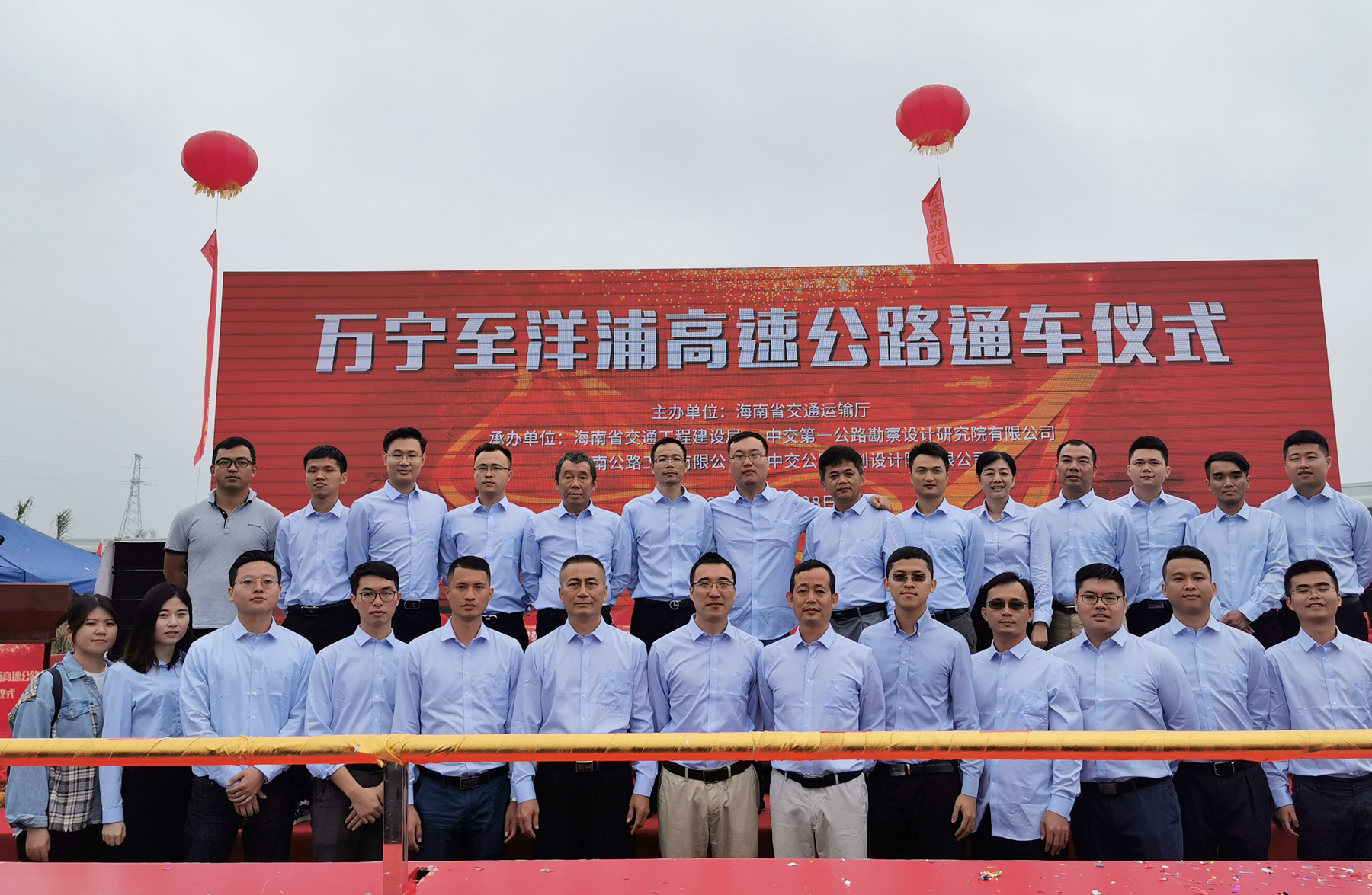 尊龙集团 (中国区)官方网站