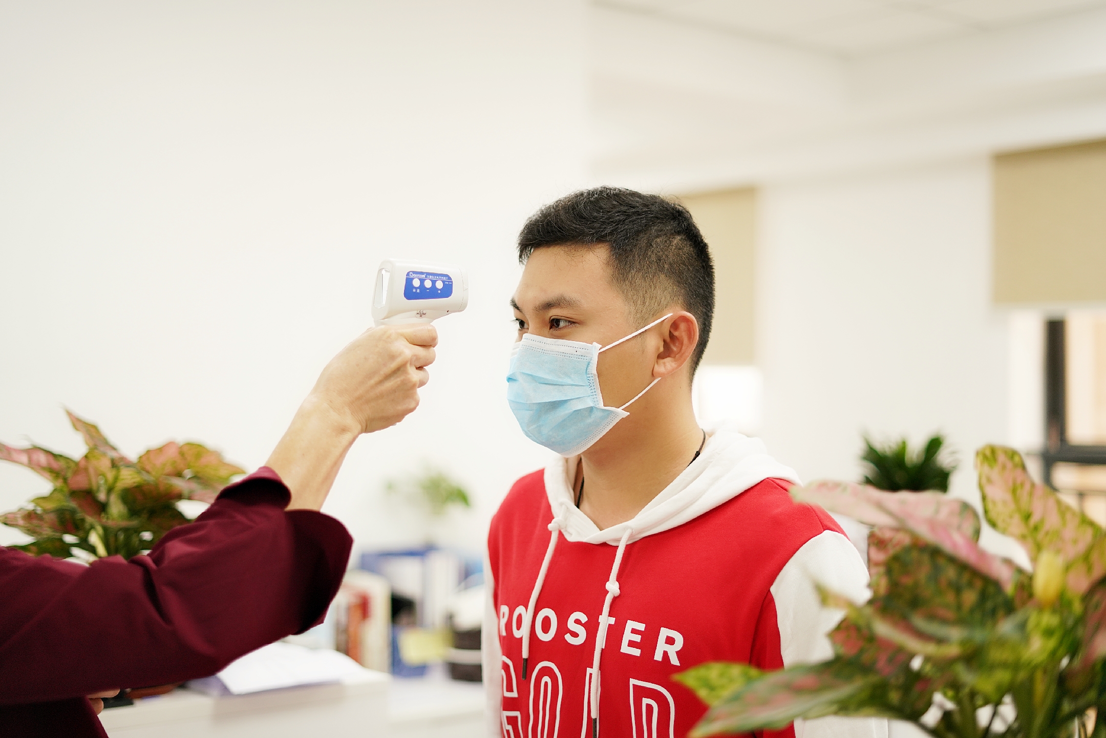 尊龙集团 (中国区)官方网站