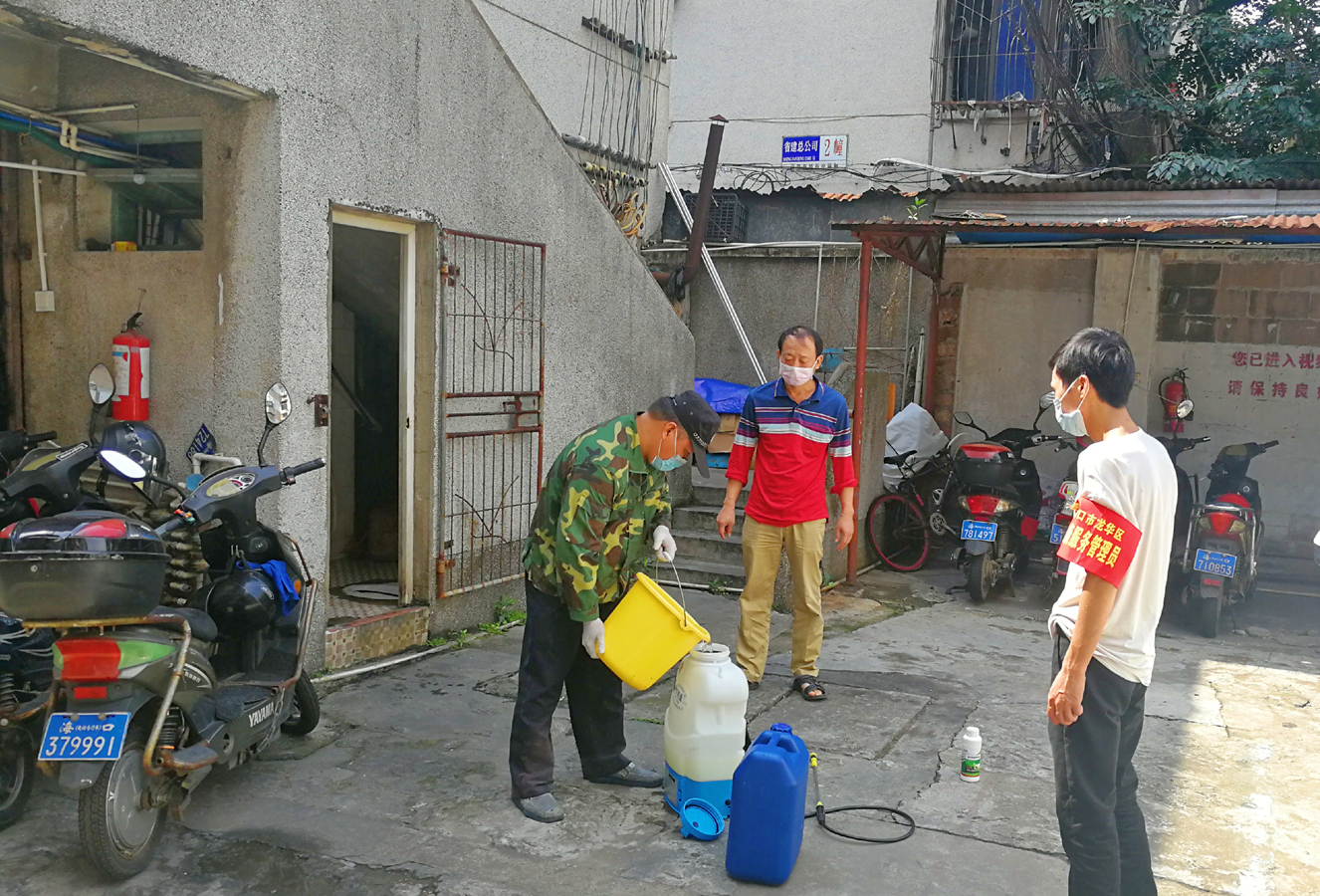 尊龙集团 (中国区)官方网站