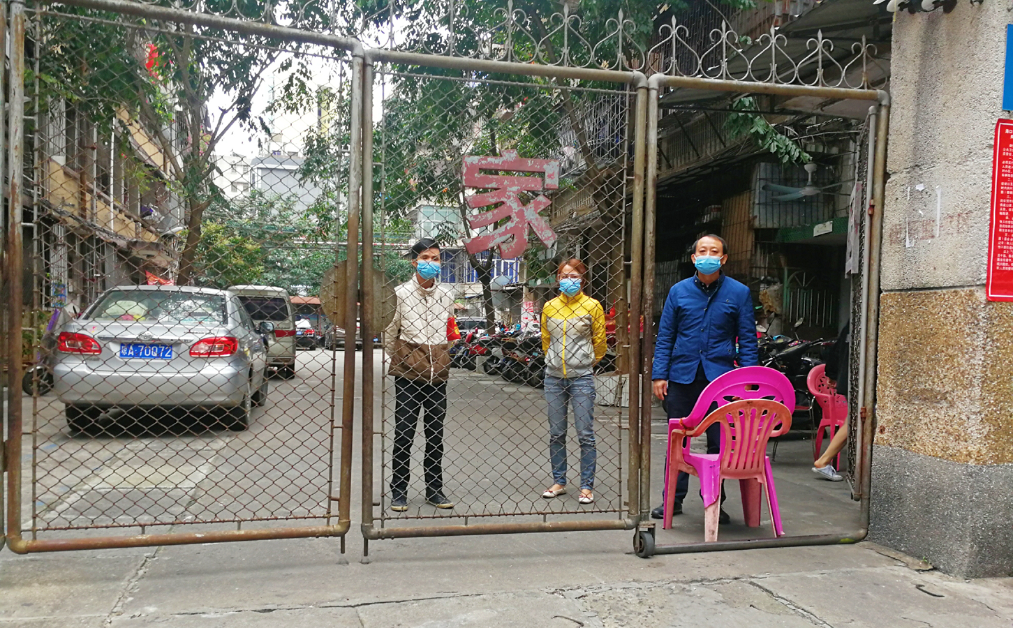 尊龙集团 (中国区)官方网站