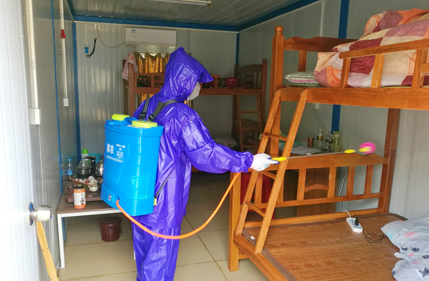 尊龙集团 (中国区)官方网站