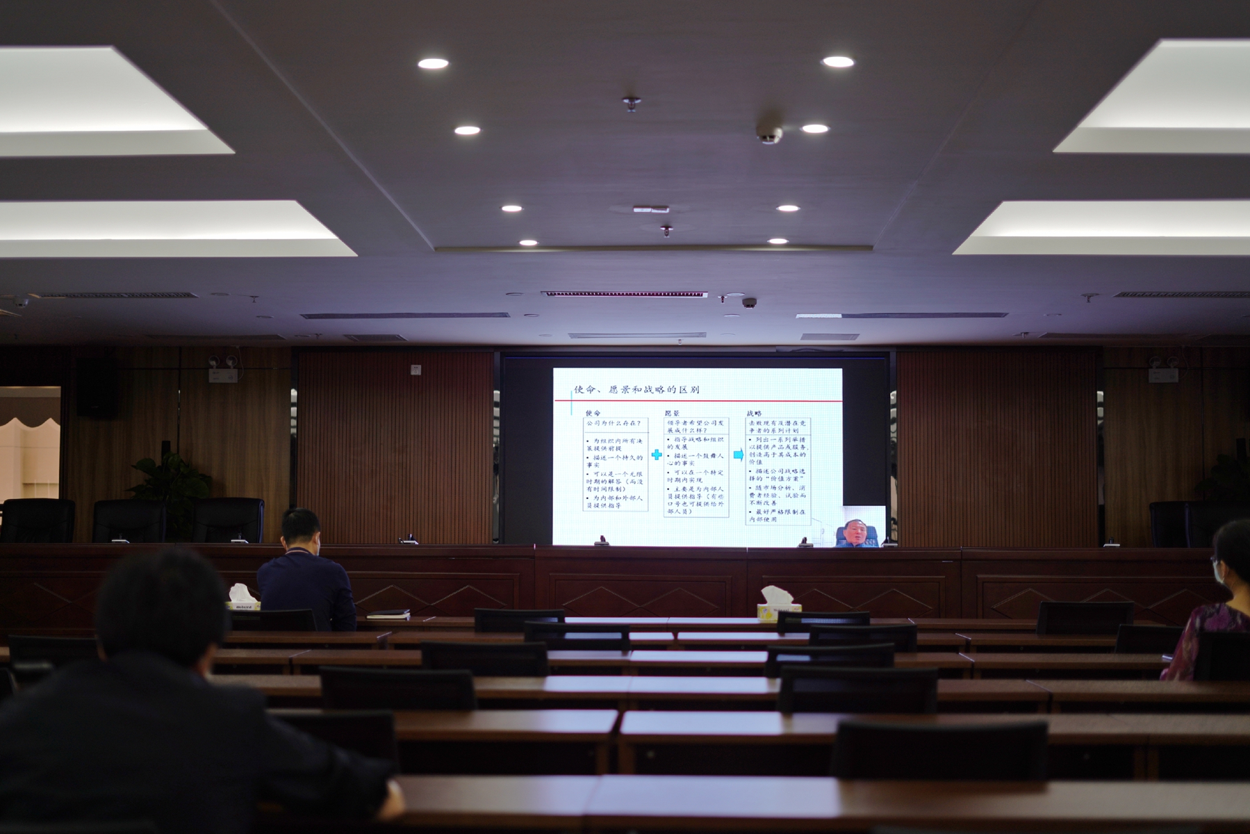 尊龙集团 (中国区)官方网站