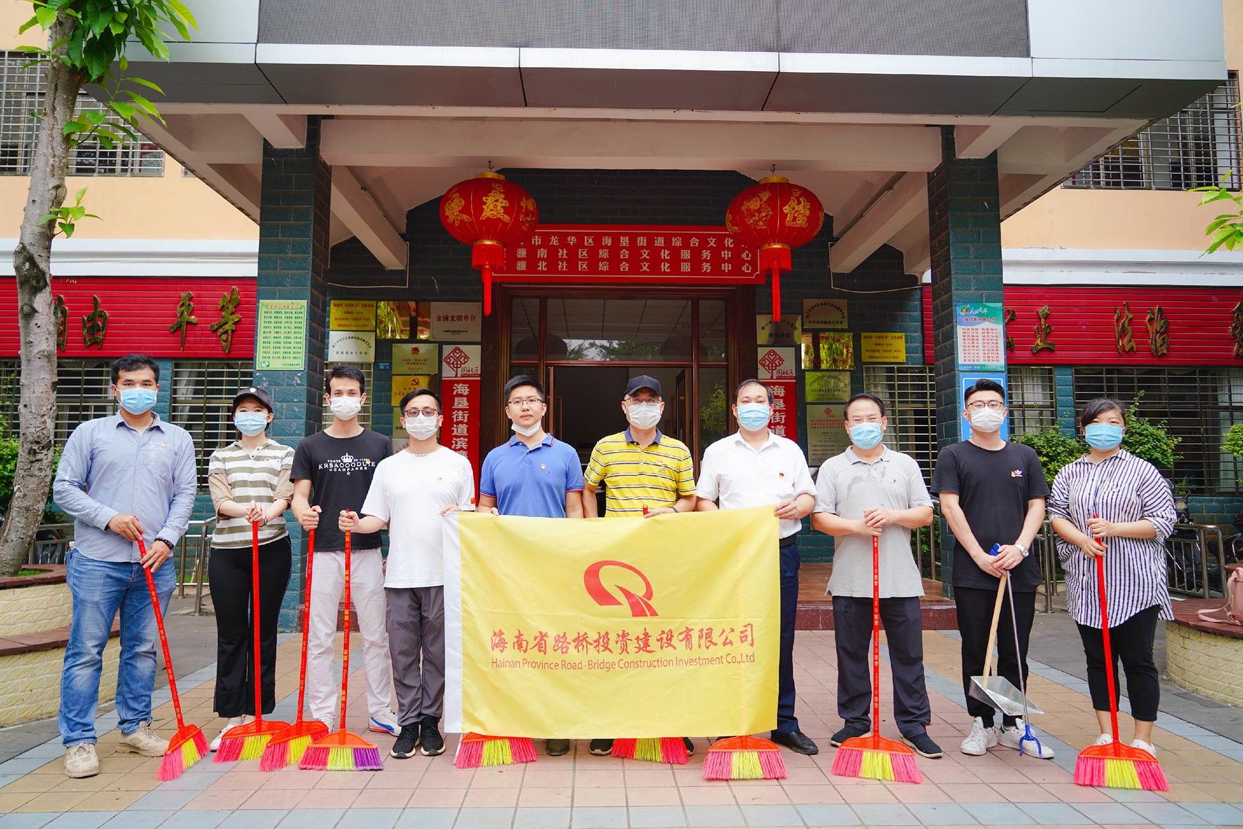 尊龙集团 (中国区)官方网站