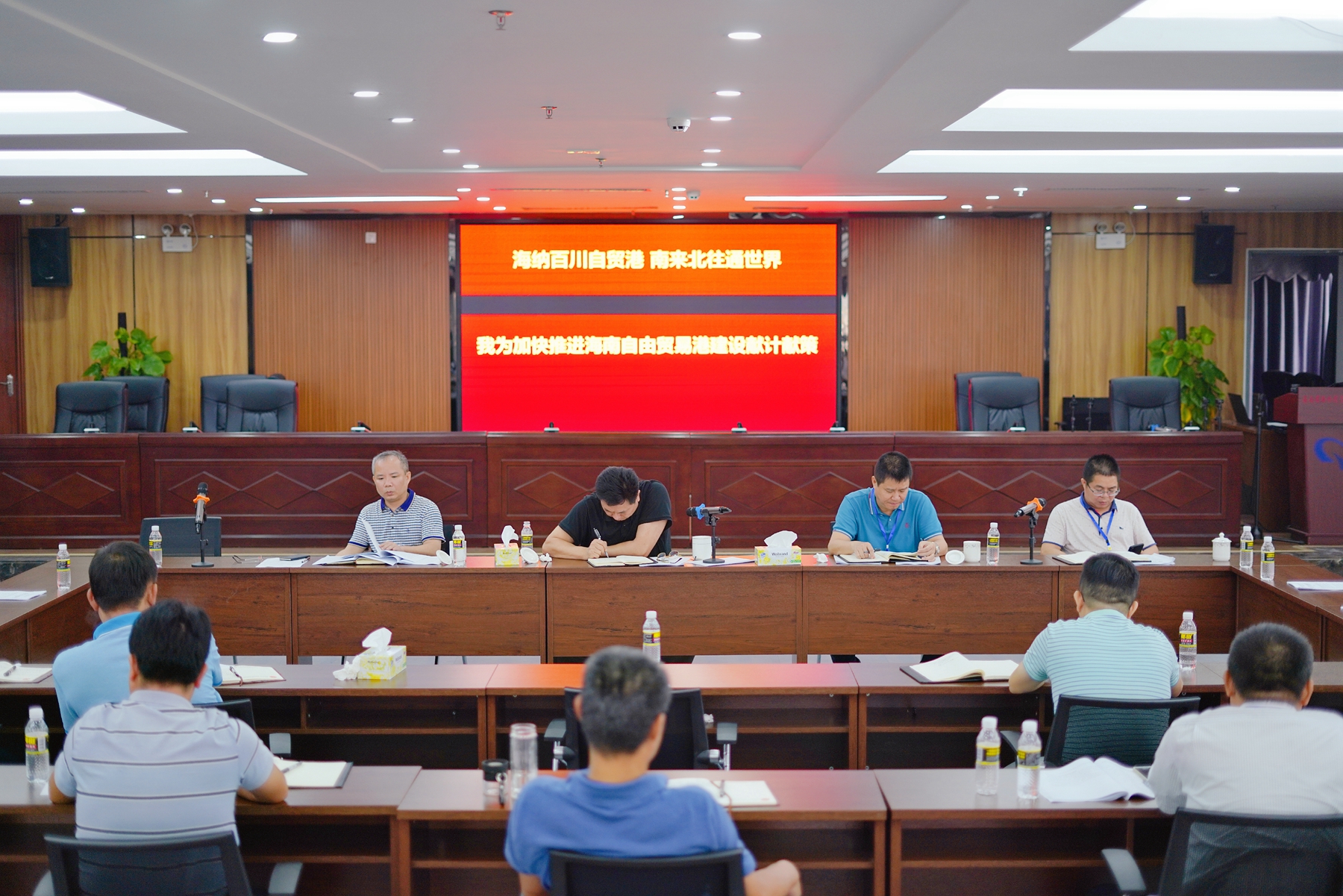 尊龙集团 (中国区)官方网站