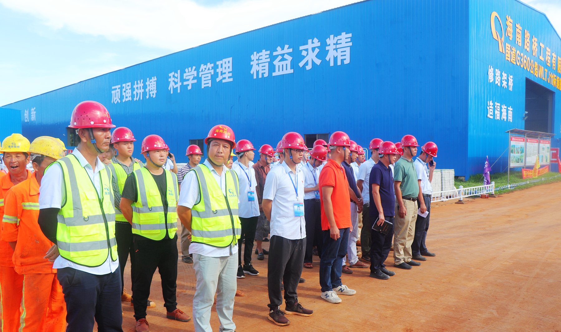 尊龙集团 (中国区)官方网站