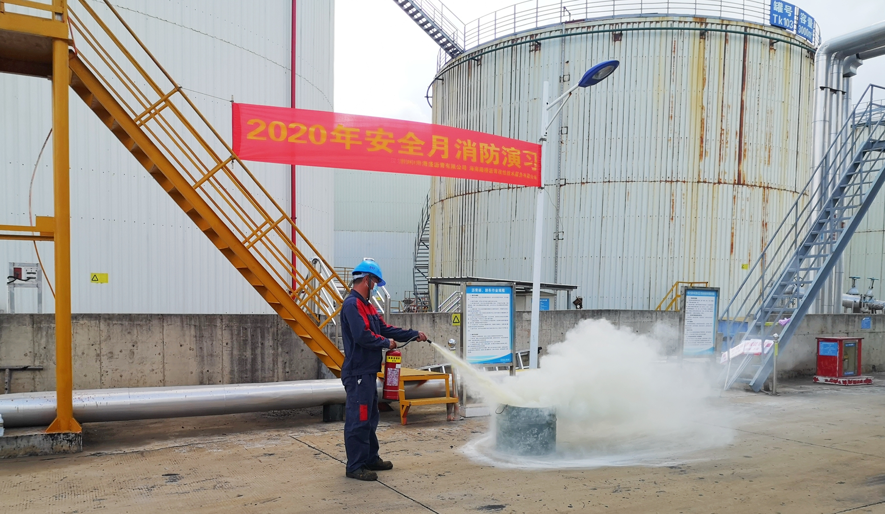 尊龙集团 (中国区)官方网站