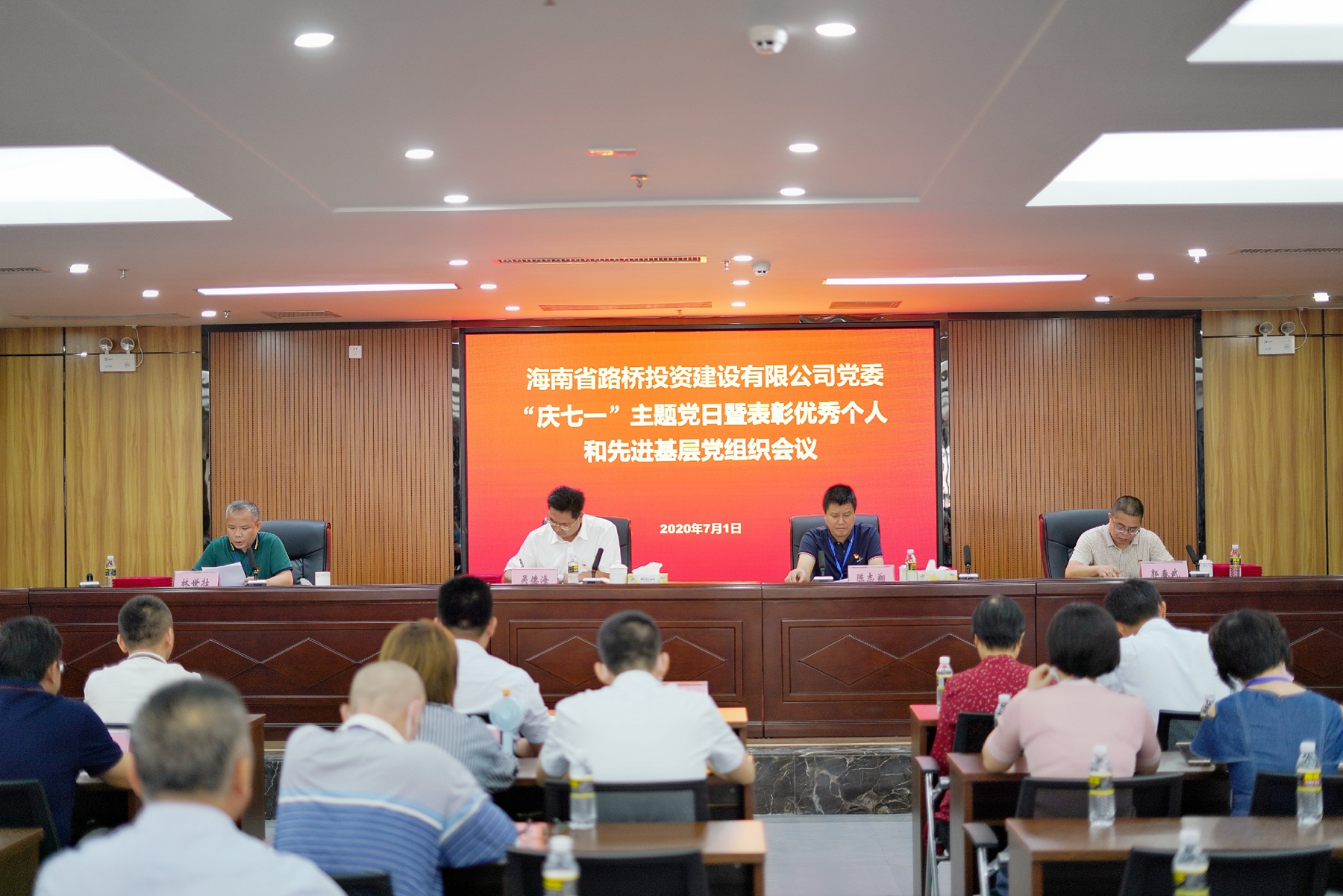 尊龙集团 (中国区)官方网站