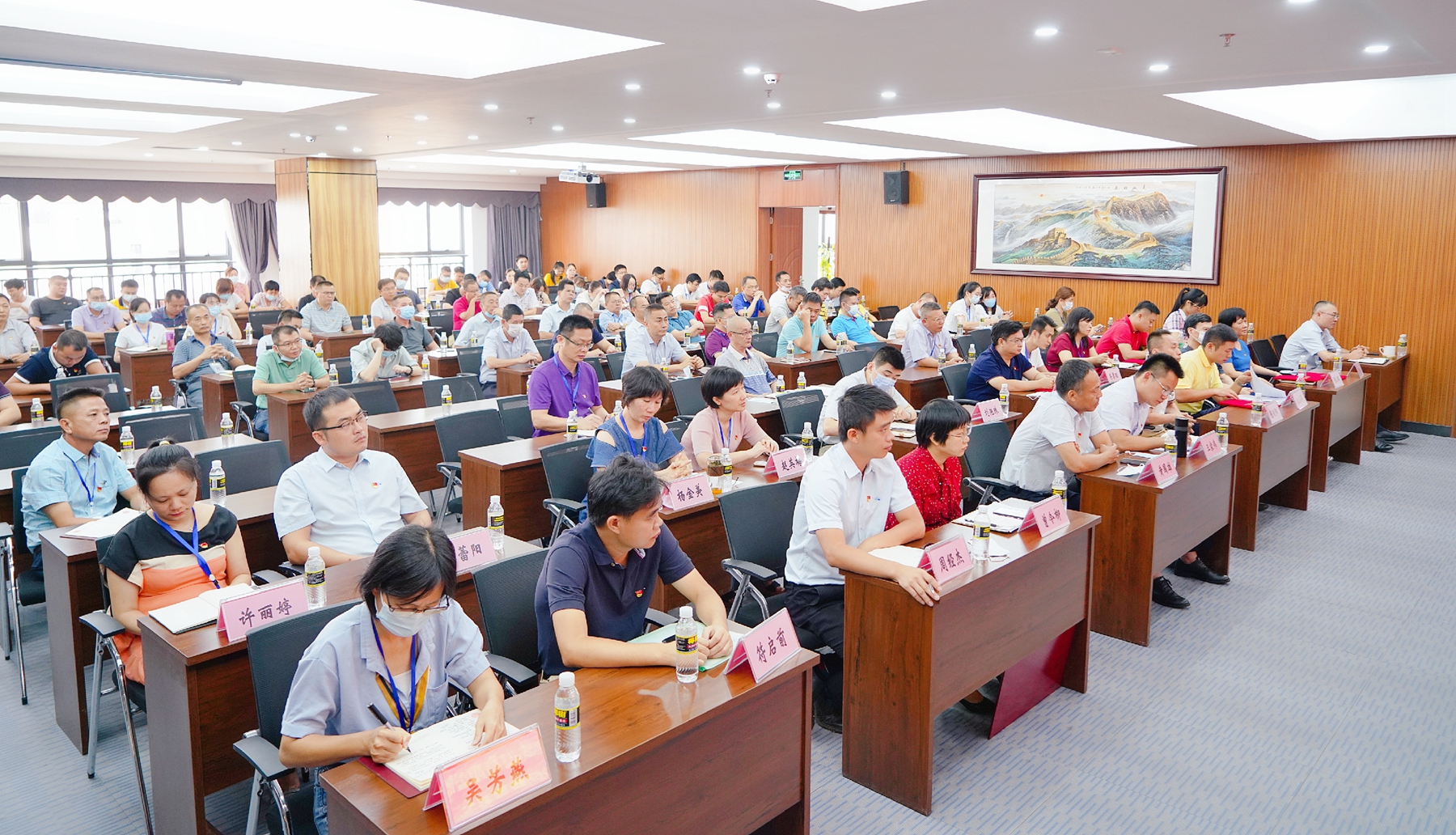 尊龙集团 (中国区)官方网站