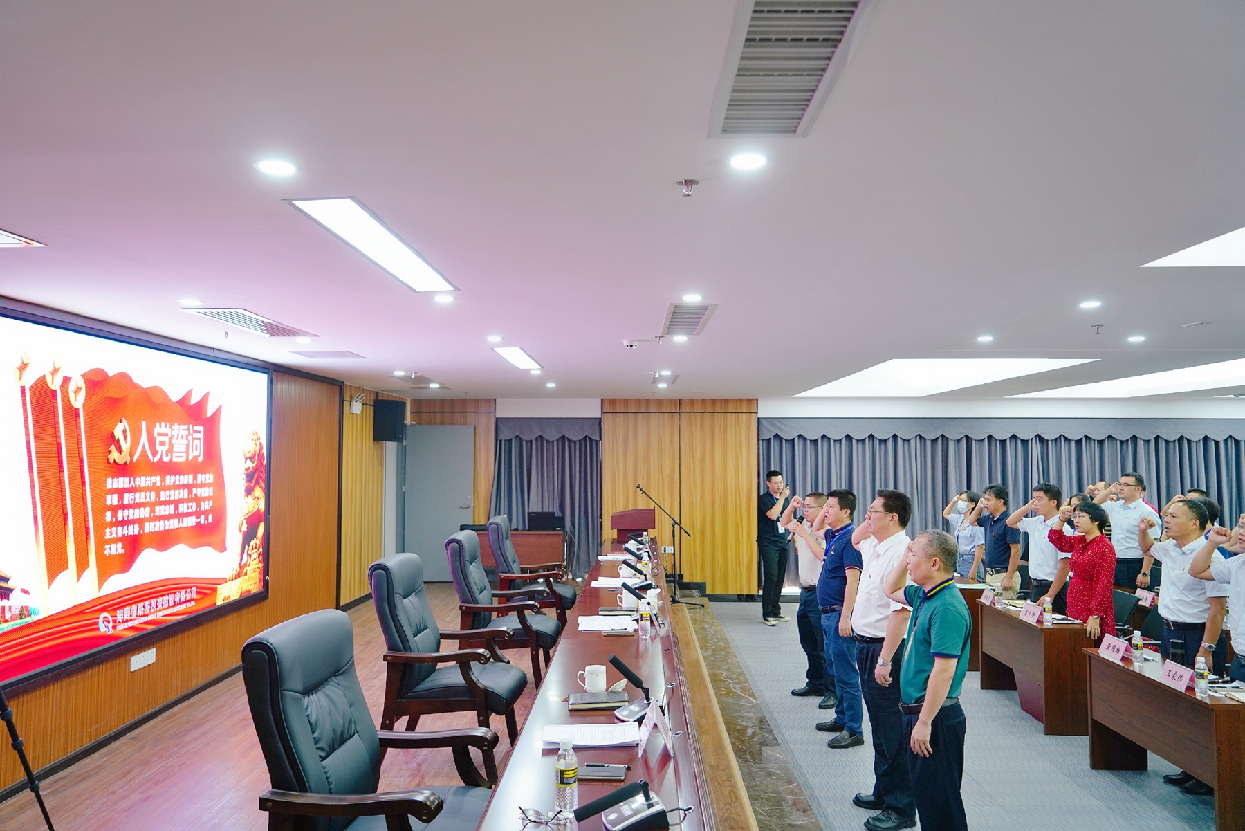 尊龙集团 (中国区)官方网站