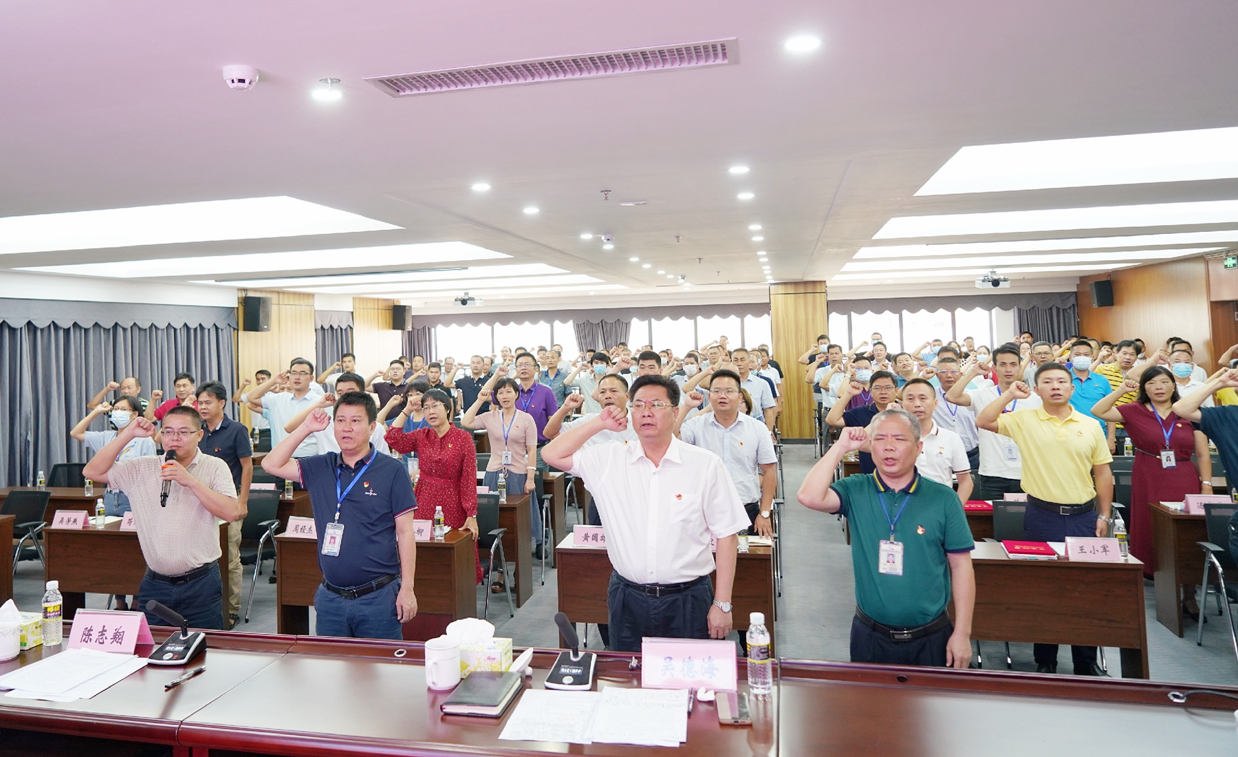 尊龙集团 (中国区)官方网站