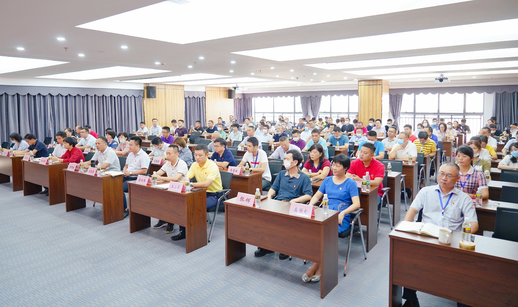 尊龙集团 (中国区)官方网站