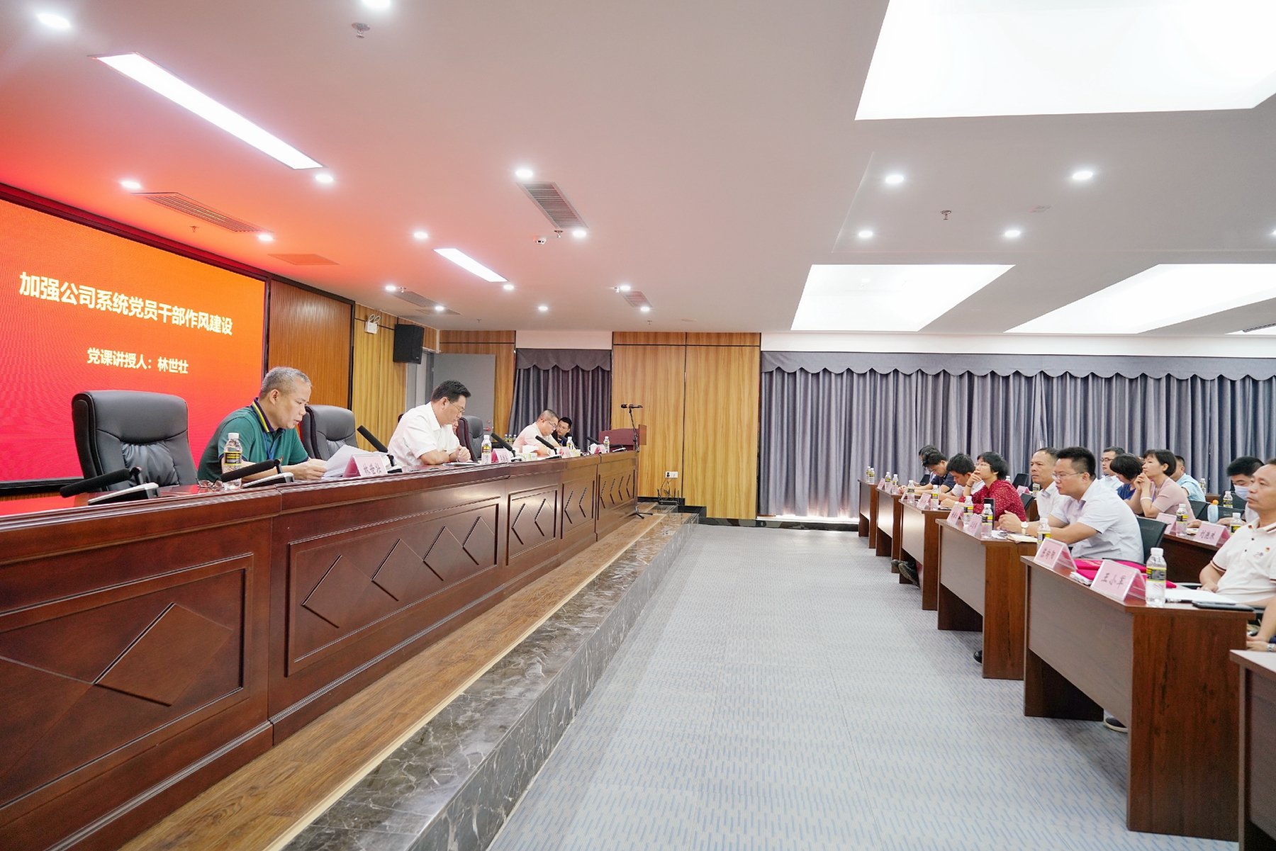 尊龙集团 (中国区)官方网站