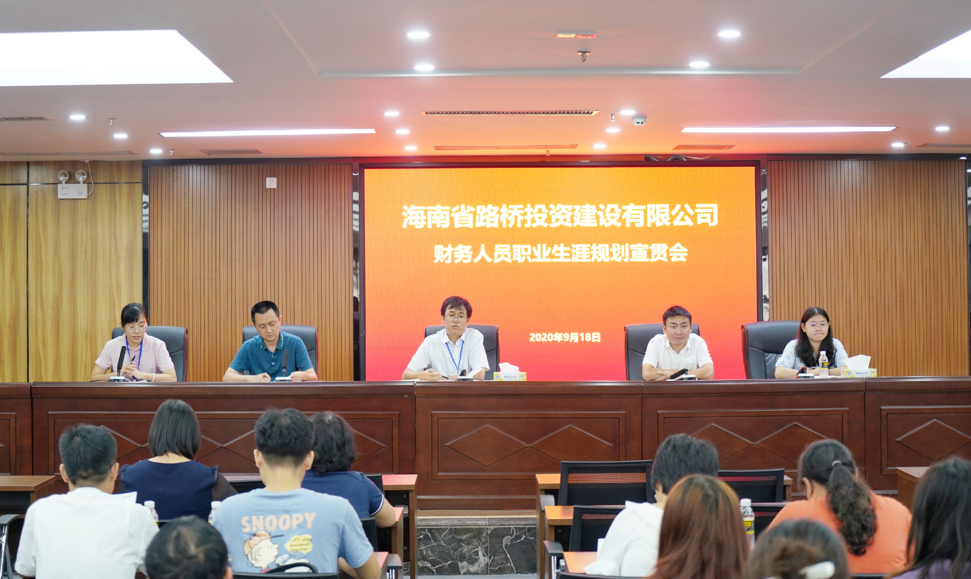尊龙集团 (中国区)官方网站