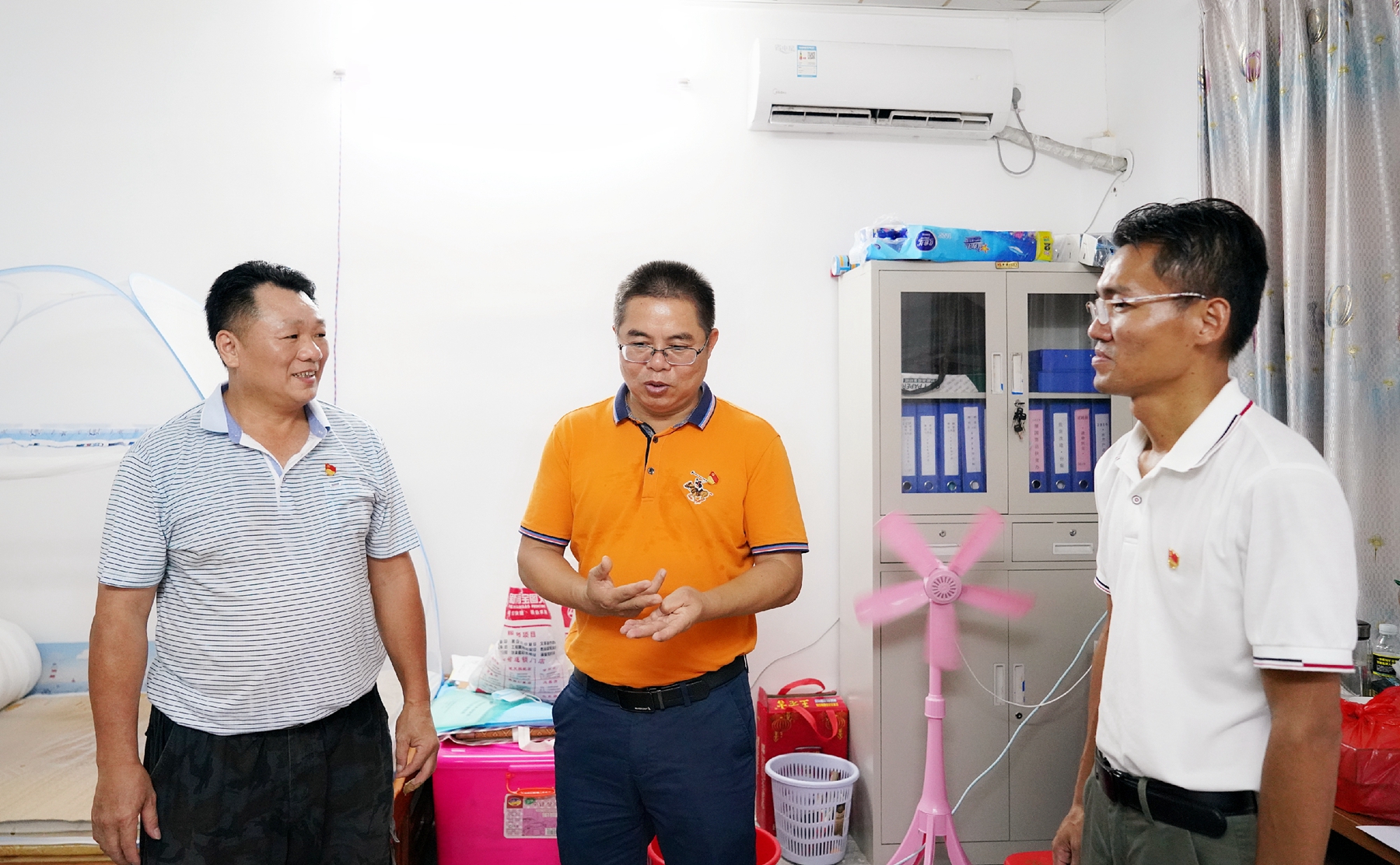 尊龙集团 (中国区)官方网站