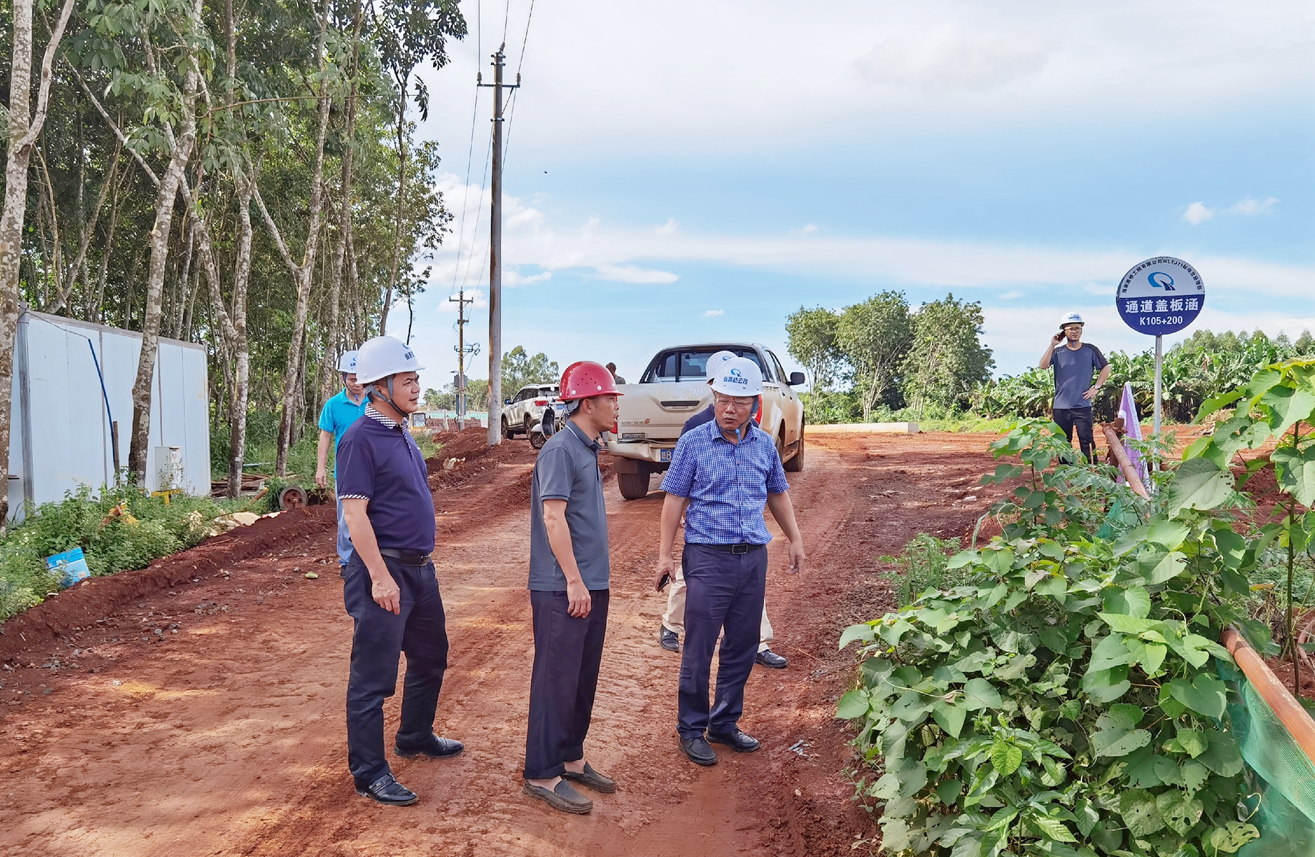 尊龙集团 (中国区)官方网站