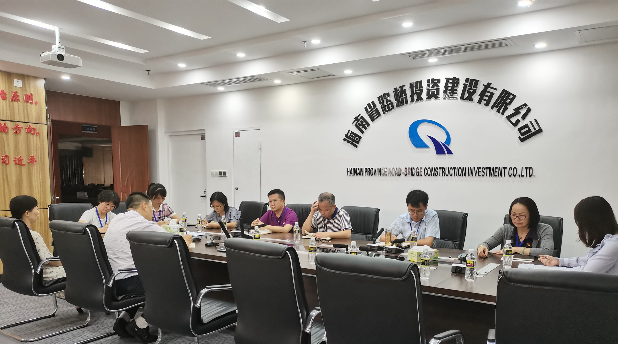 尊龙集团 (中国区)官方网站