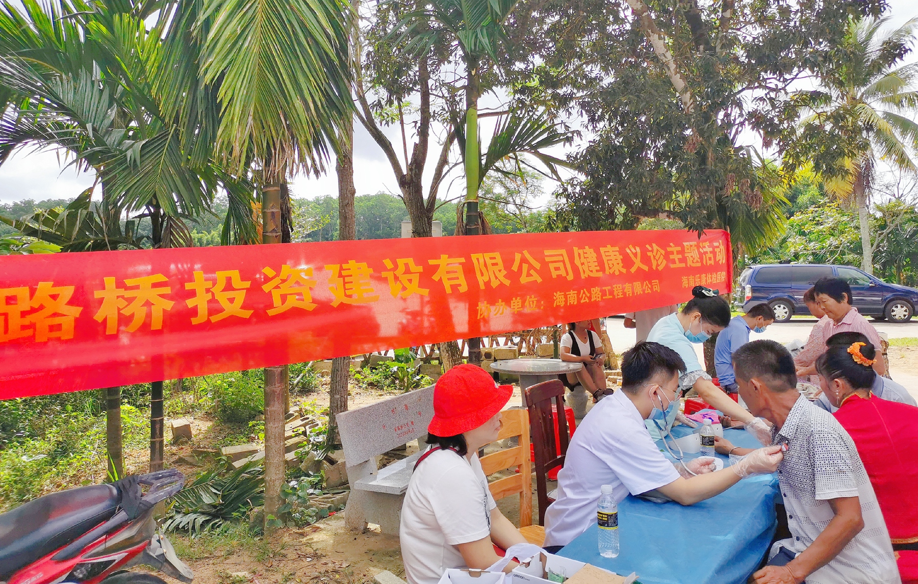 尊龙集团 (中国区)官方网站