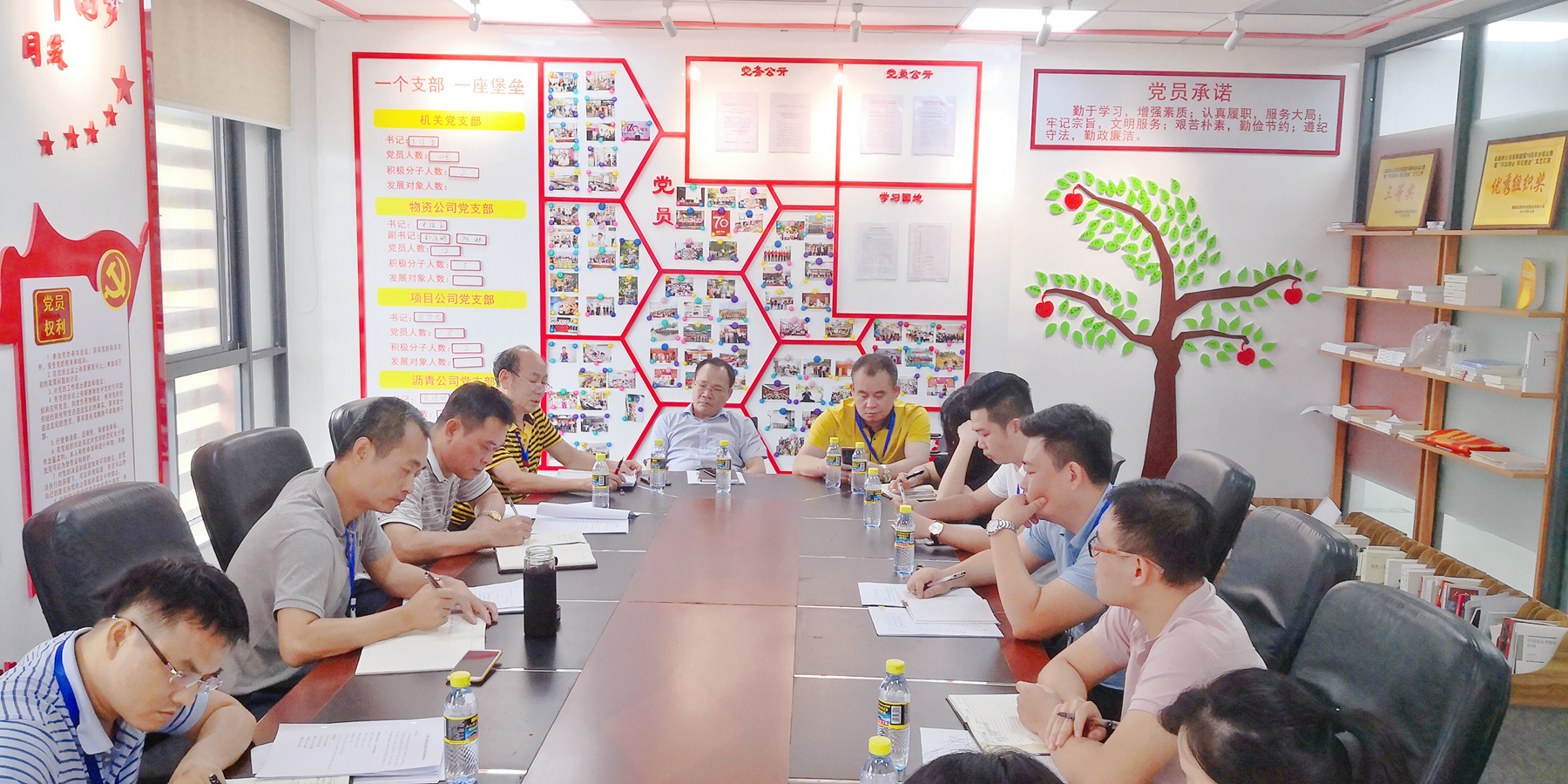 尊龙集团 (中国区)官方网站